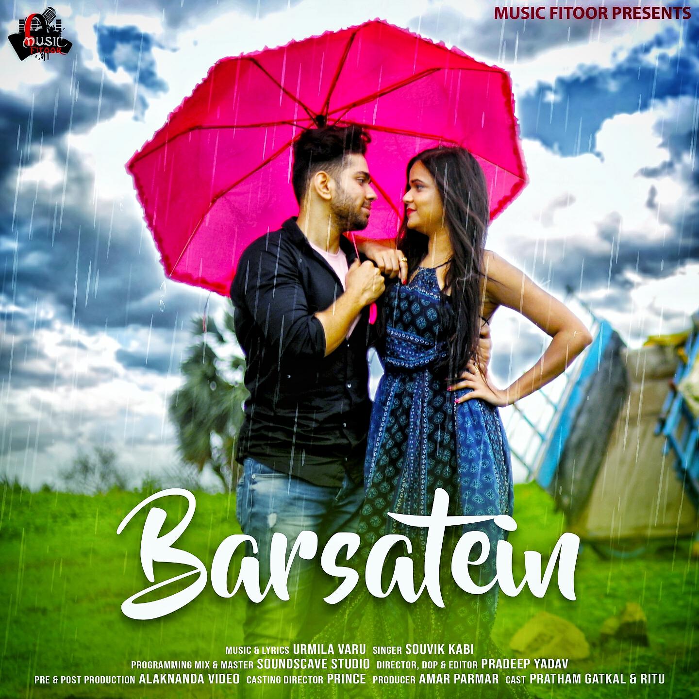 Релиз Barsatein