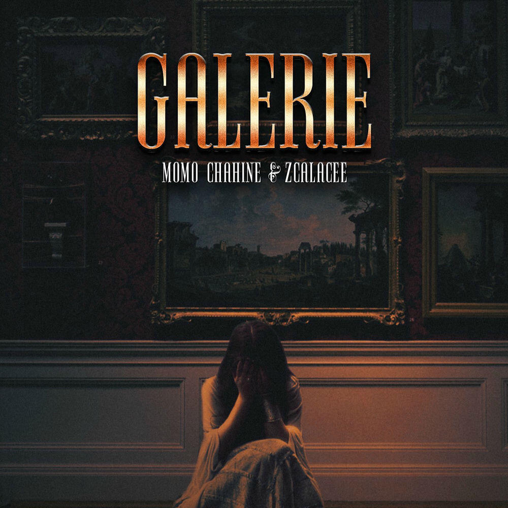 Релиз Galerie