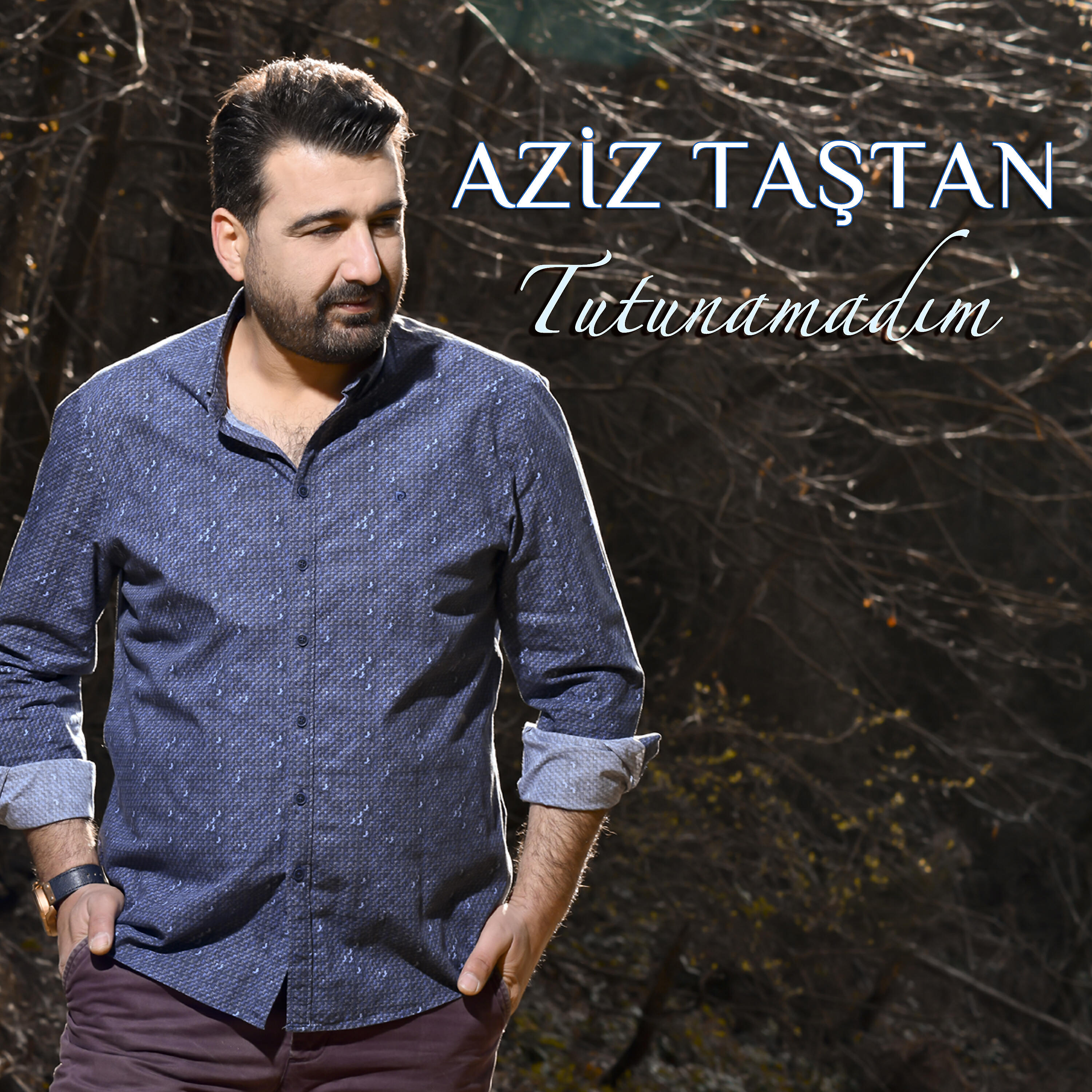 Релиз Tutunamadım