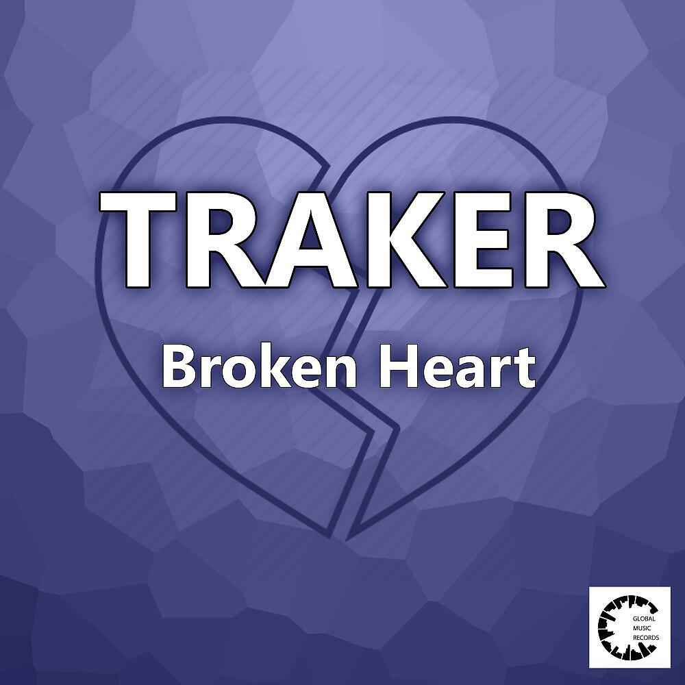 Релиз Broken Heart