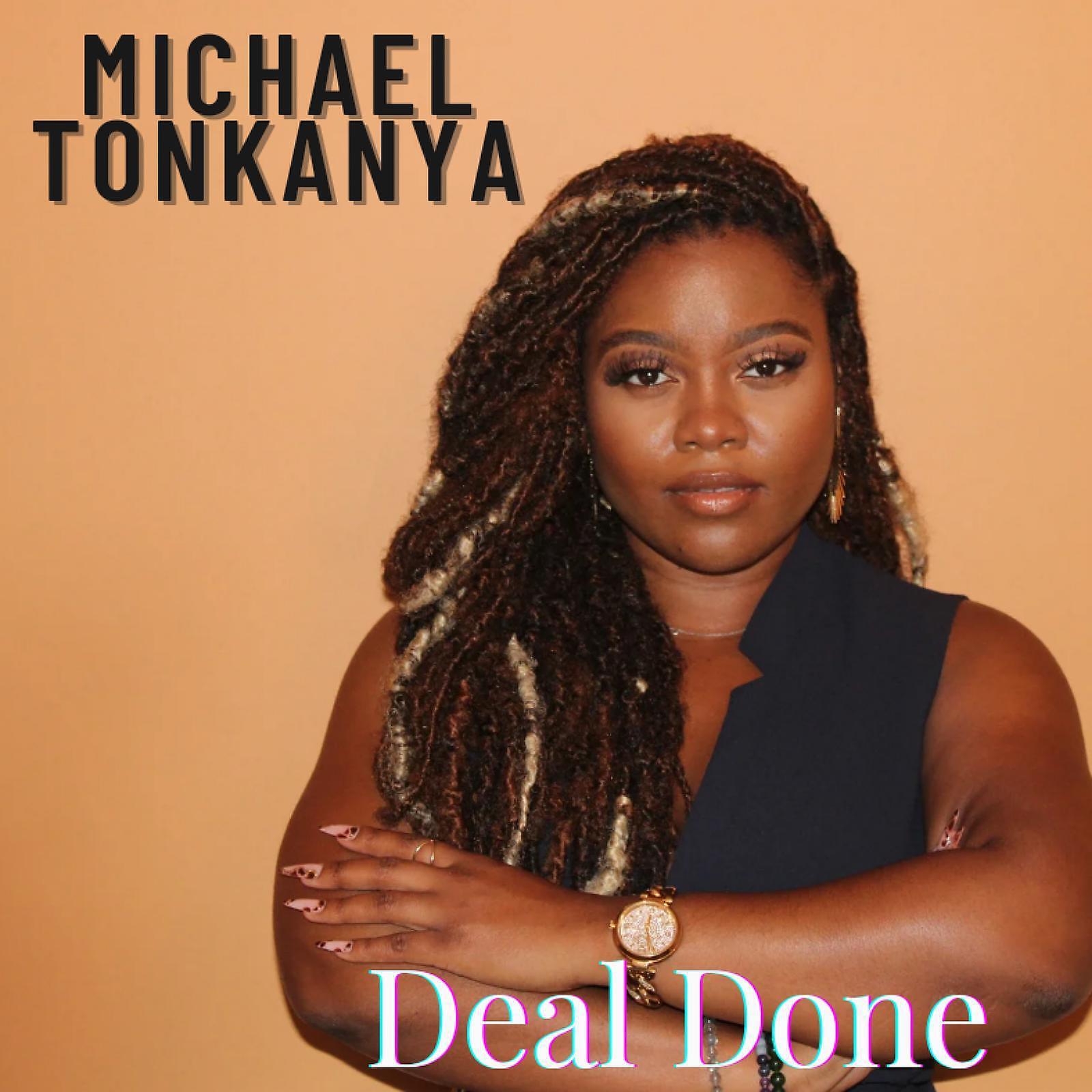 Релиз Deal done