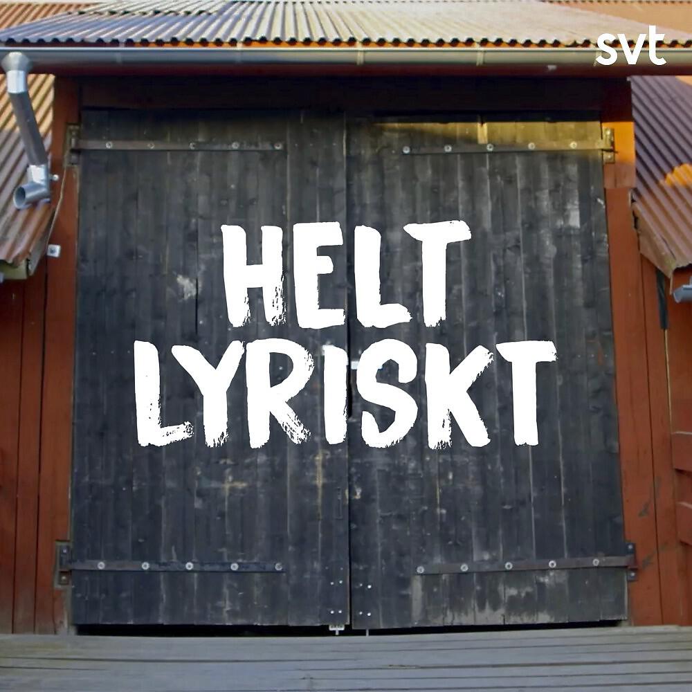 Релиз När jag var gift med Herrman