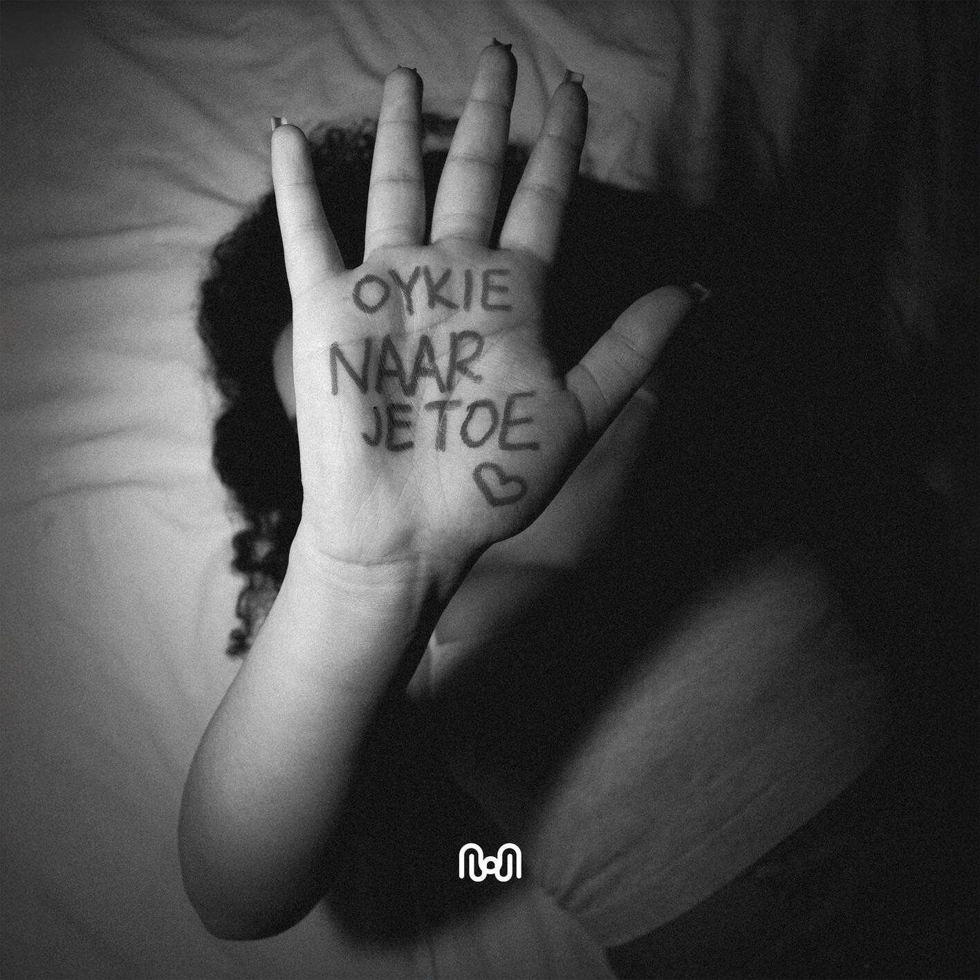 Релиз Naar Je Toe (In De Nacht)