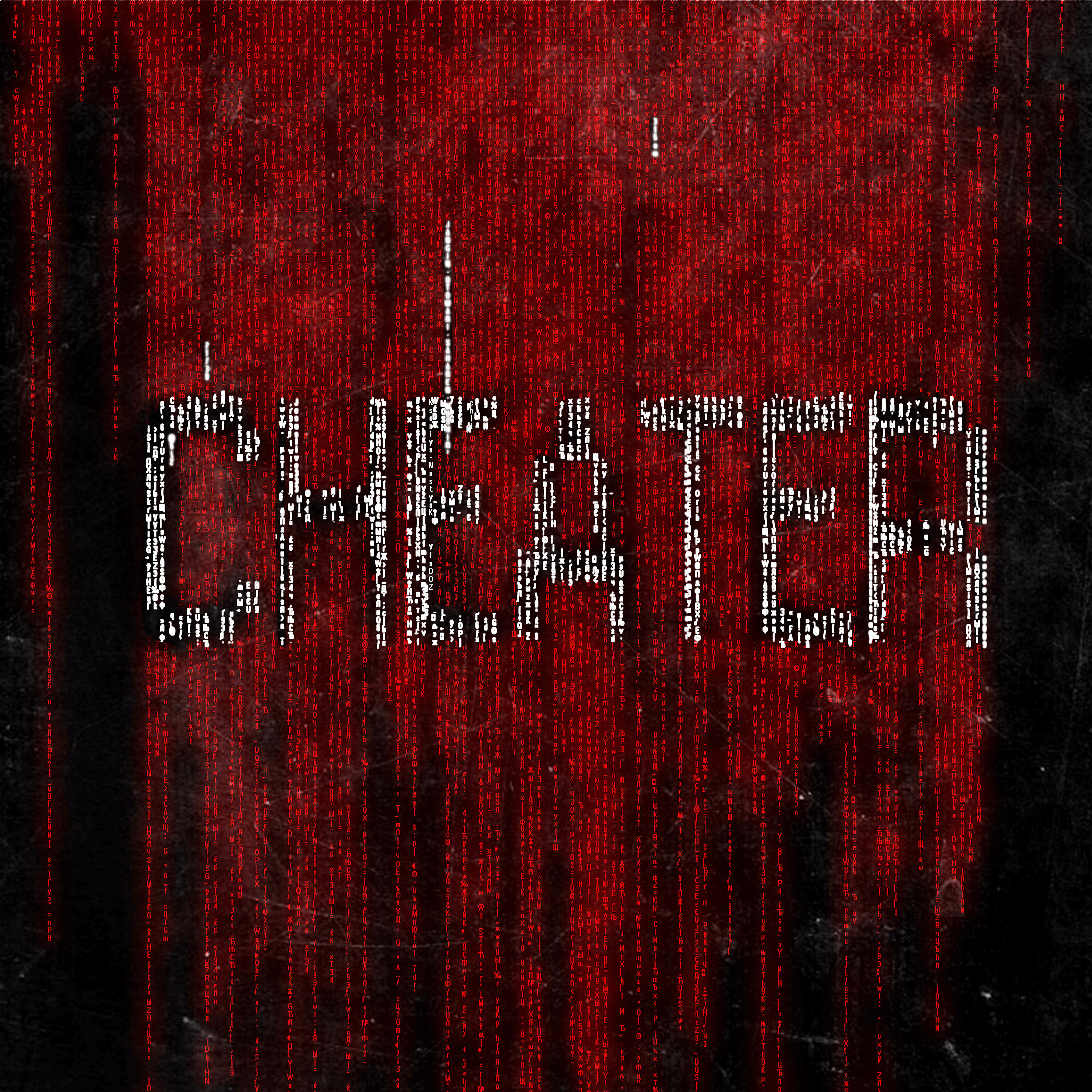 Релиз Cheater