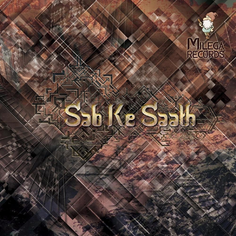 Релиз Sab Ke Saath