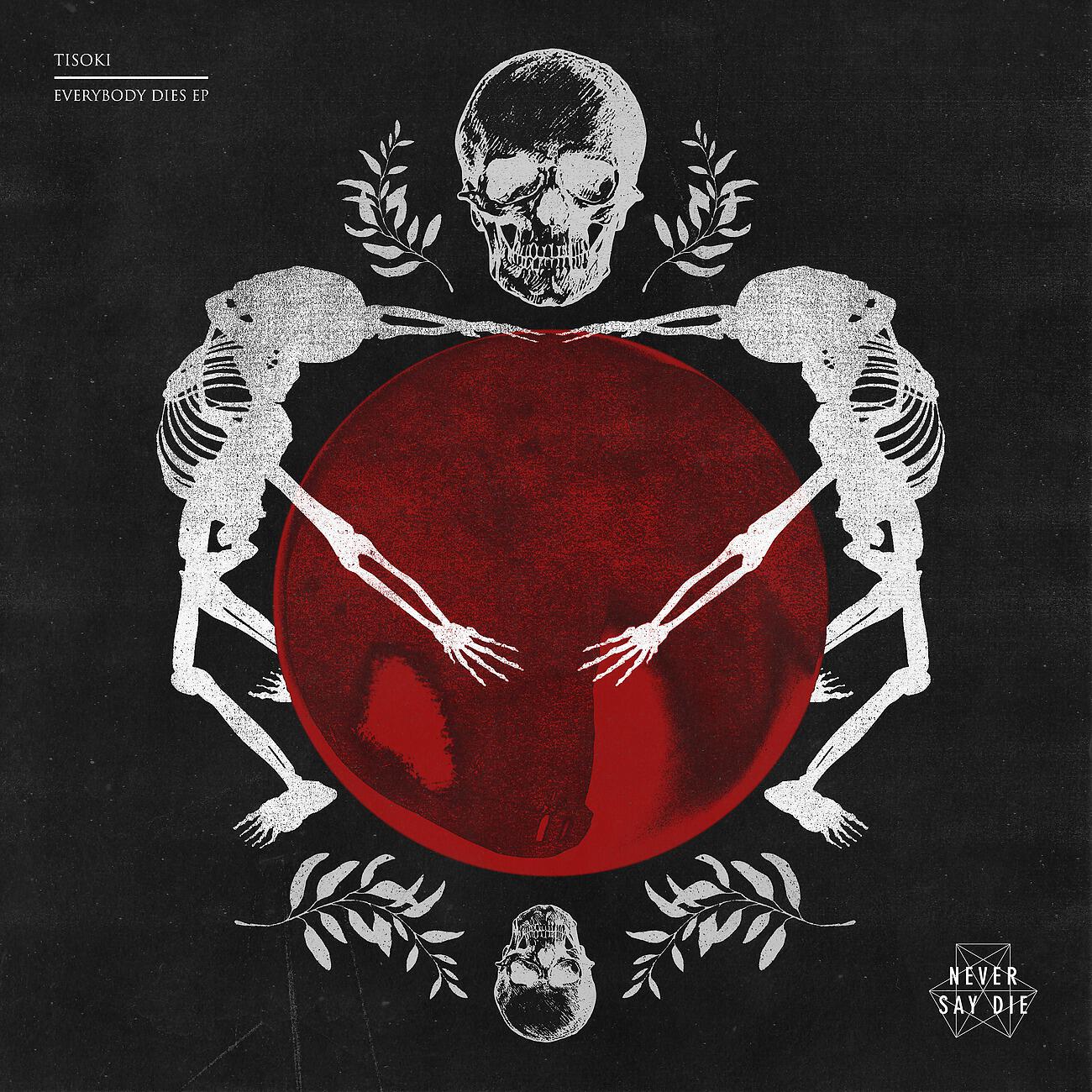 Релиз Everybody Dies EP