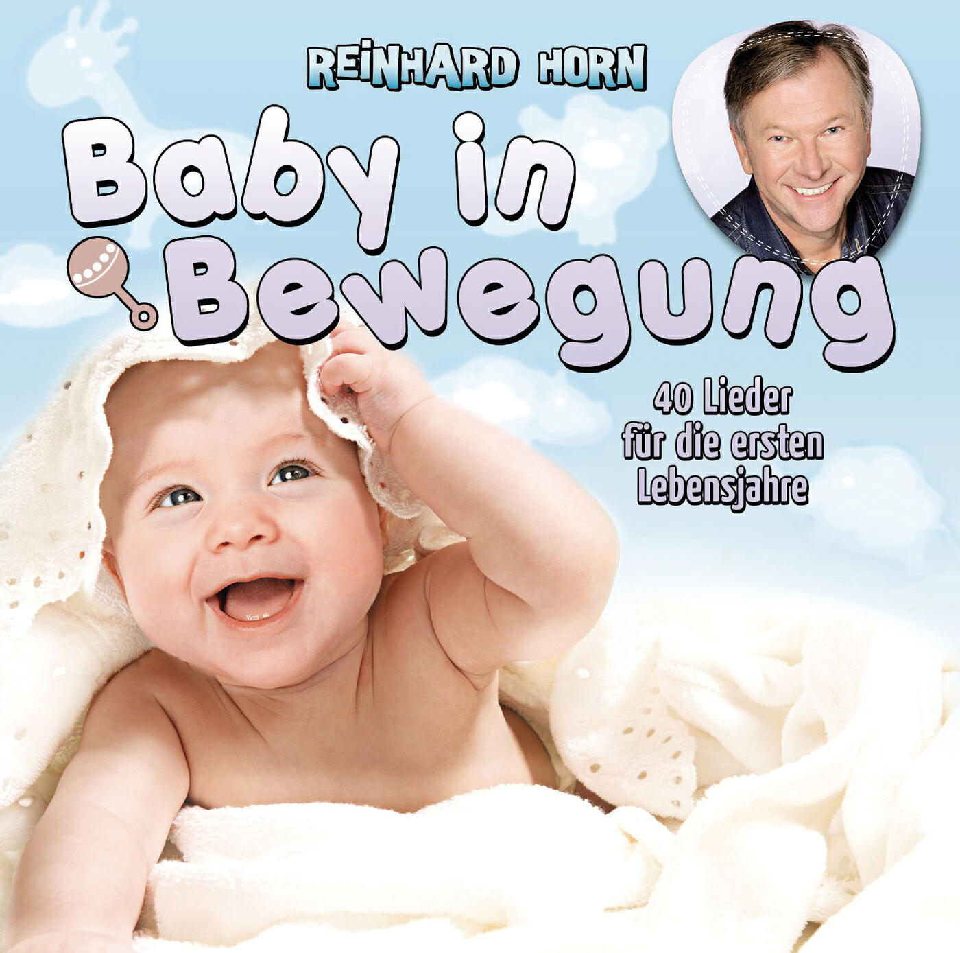 Релиз Baby in Bewegung