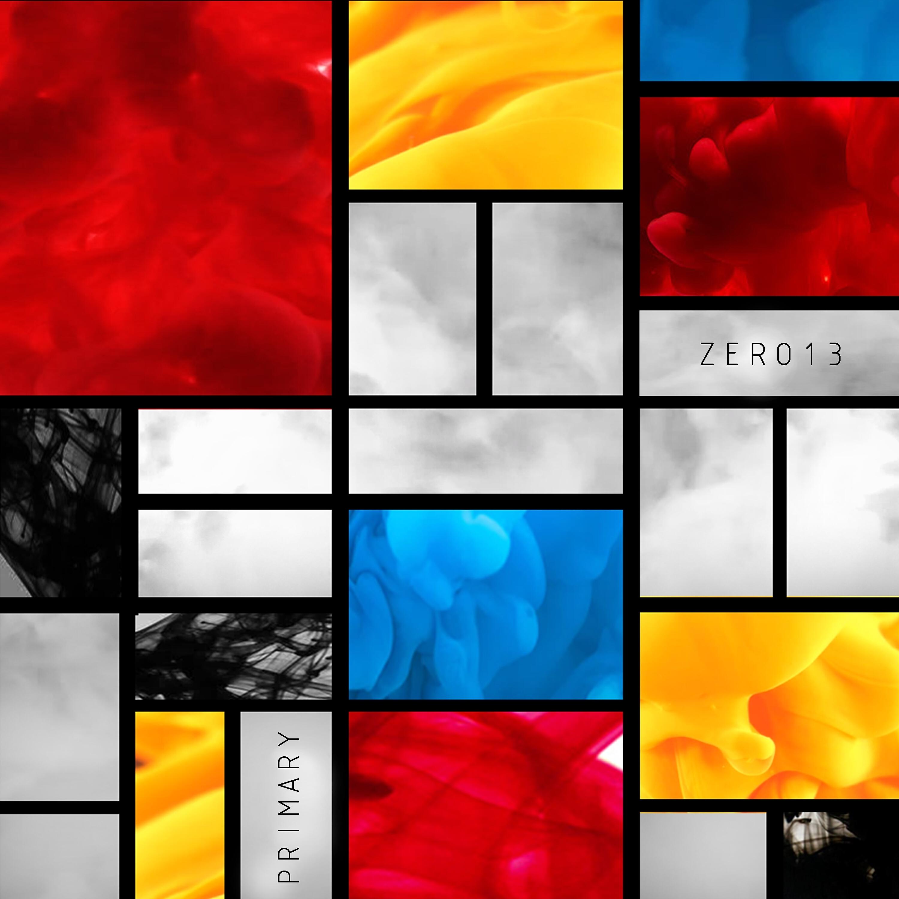Релиз Primary