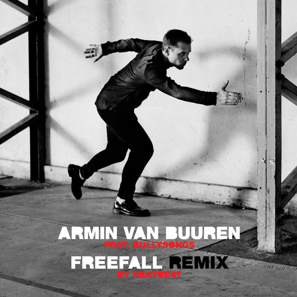 Релиз Freefall (Heatbeat Remix)