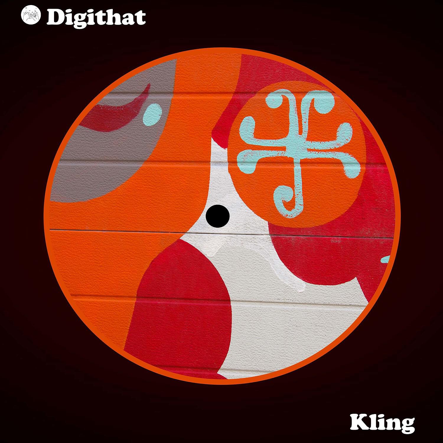 Релиз Kling