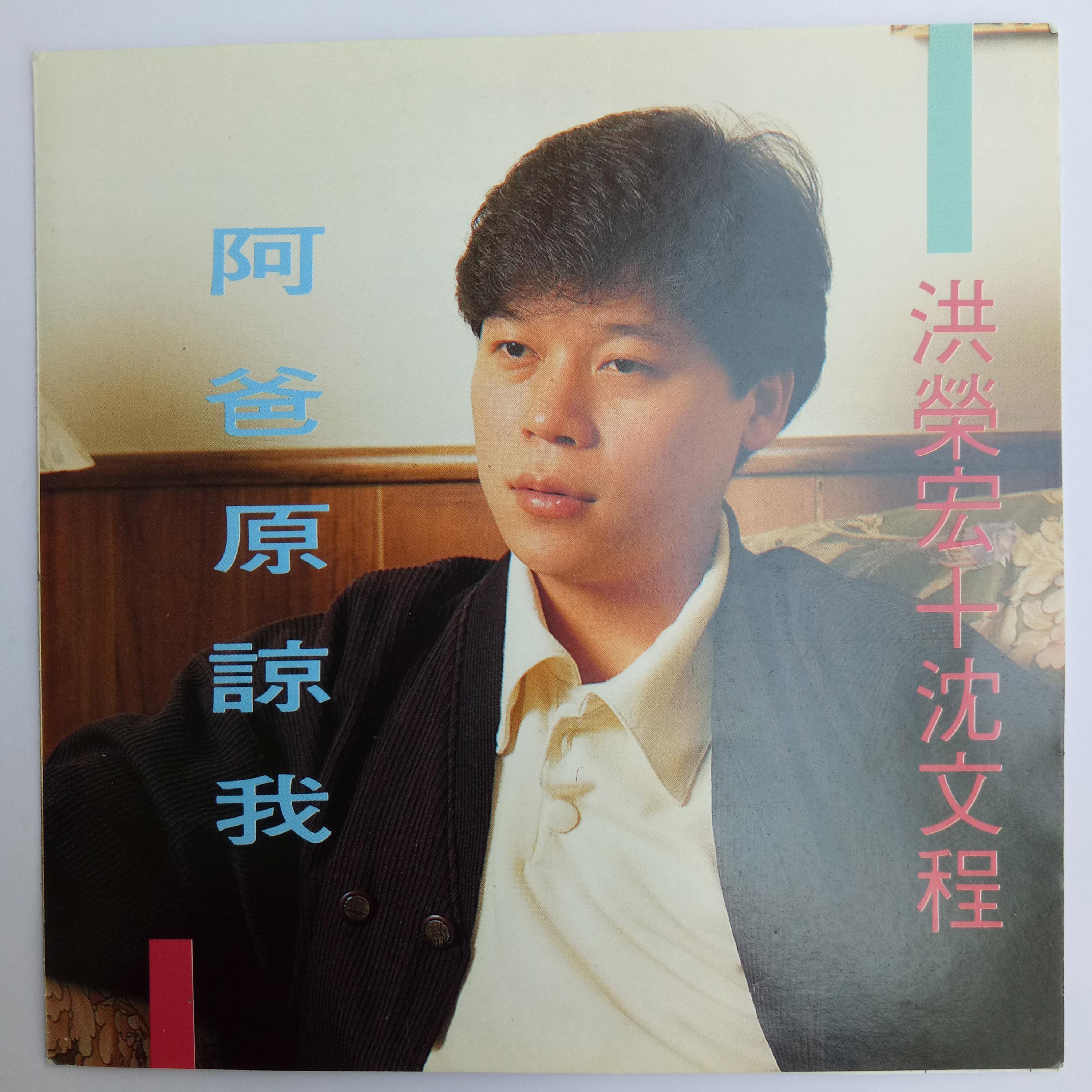 Релиз 感性双钢琴 Vol.5