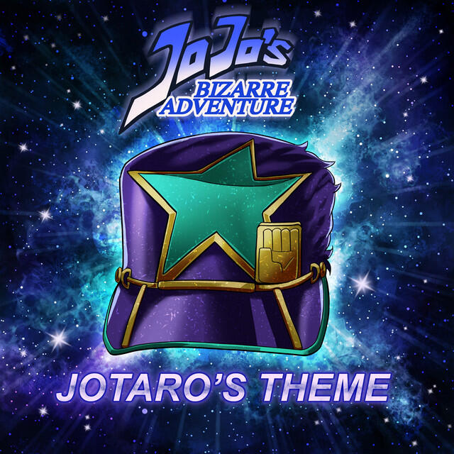 Релиз Jotaro Theme - Epic Version (Stardust Crusaders) [Cover]