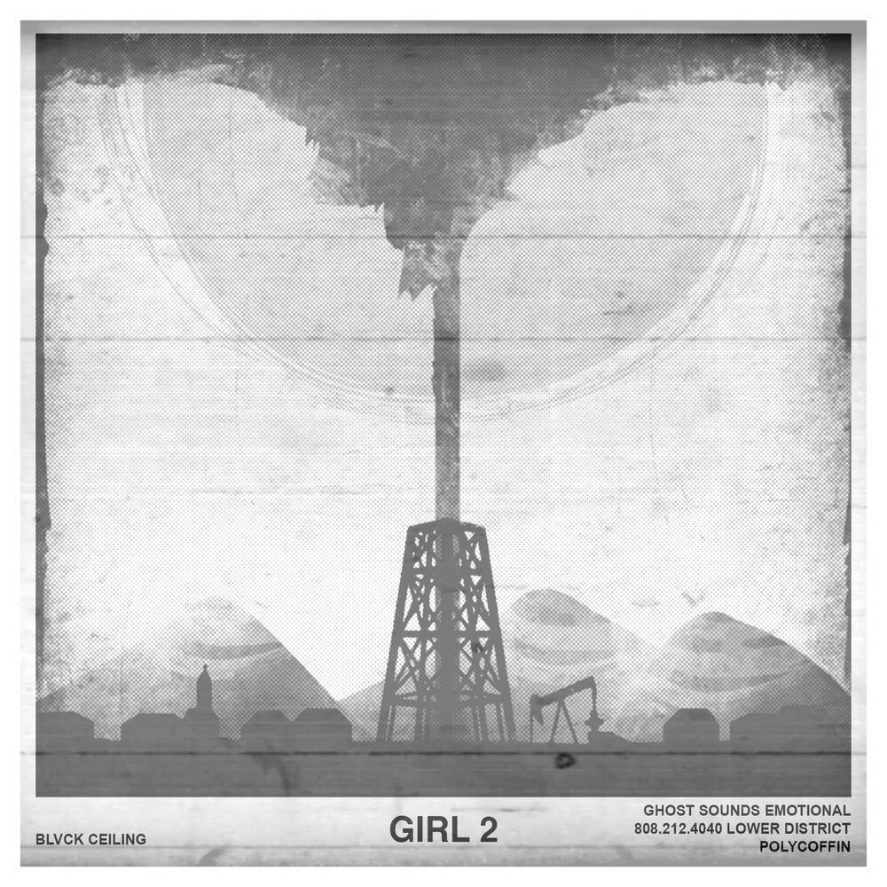 Релиз Girl 2