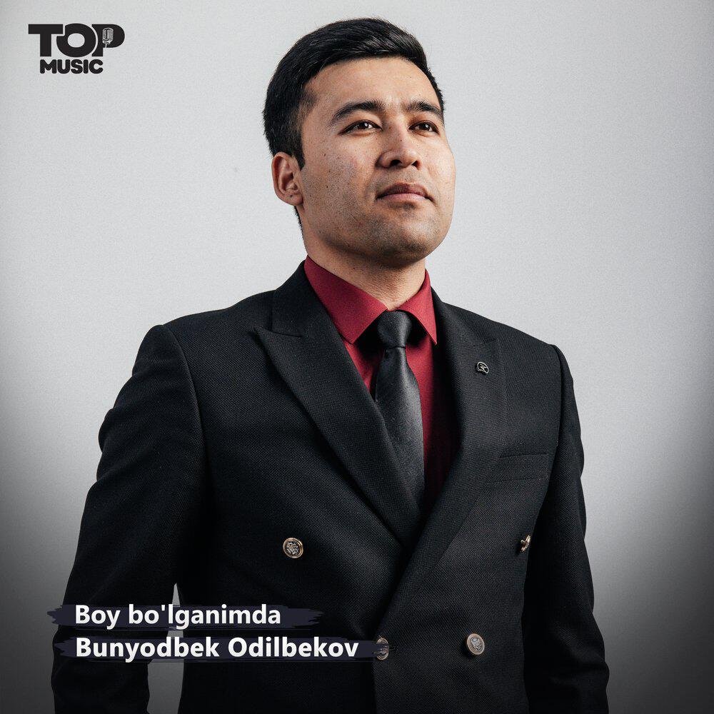 Релиз Boy bo'lganimda
