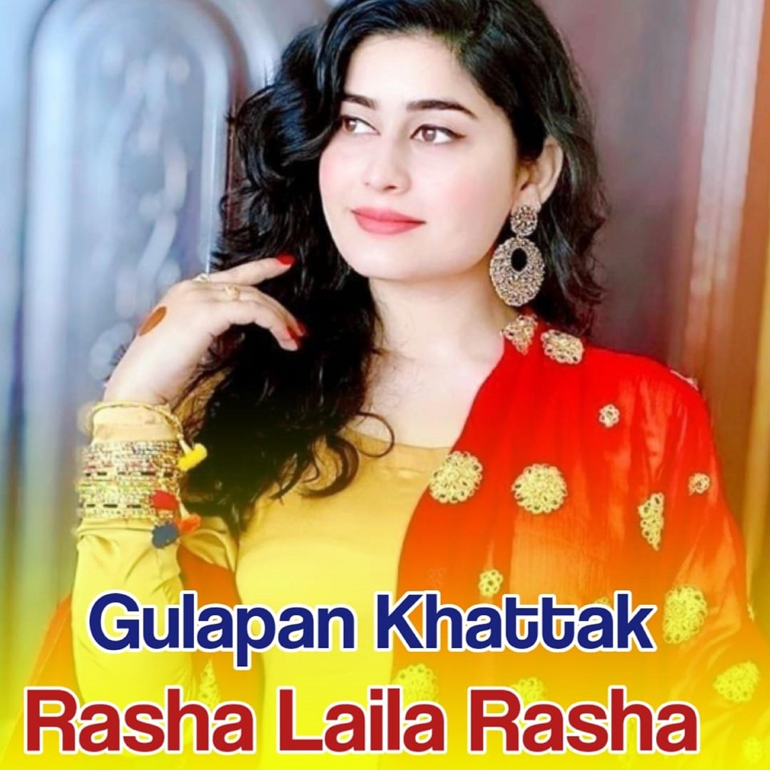 Релиз Rasha Laila Rasha