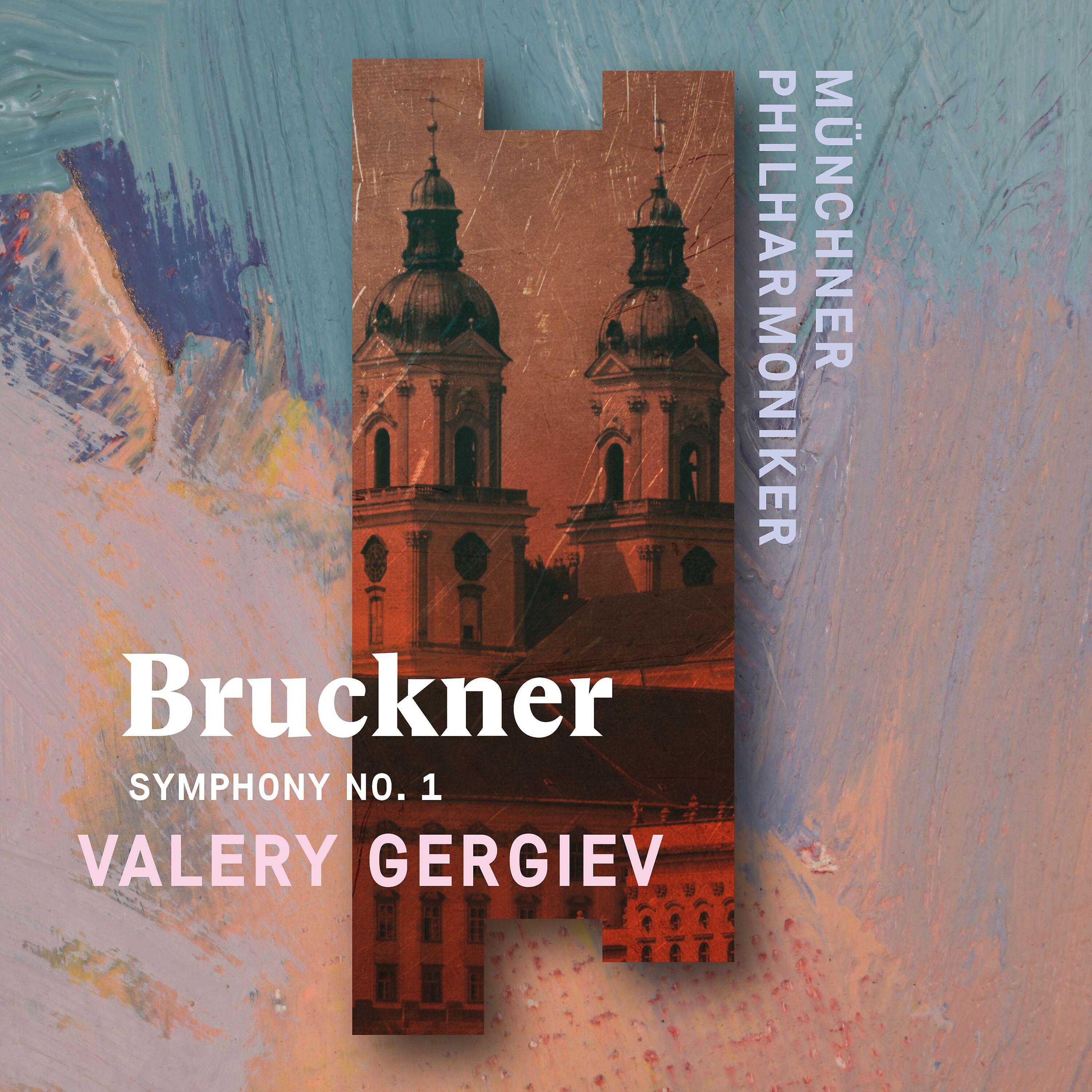 Релиз Bruckner: Symphony No. 1