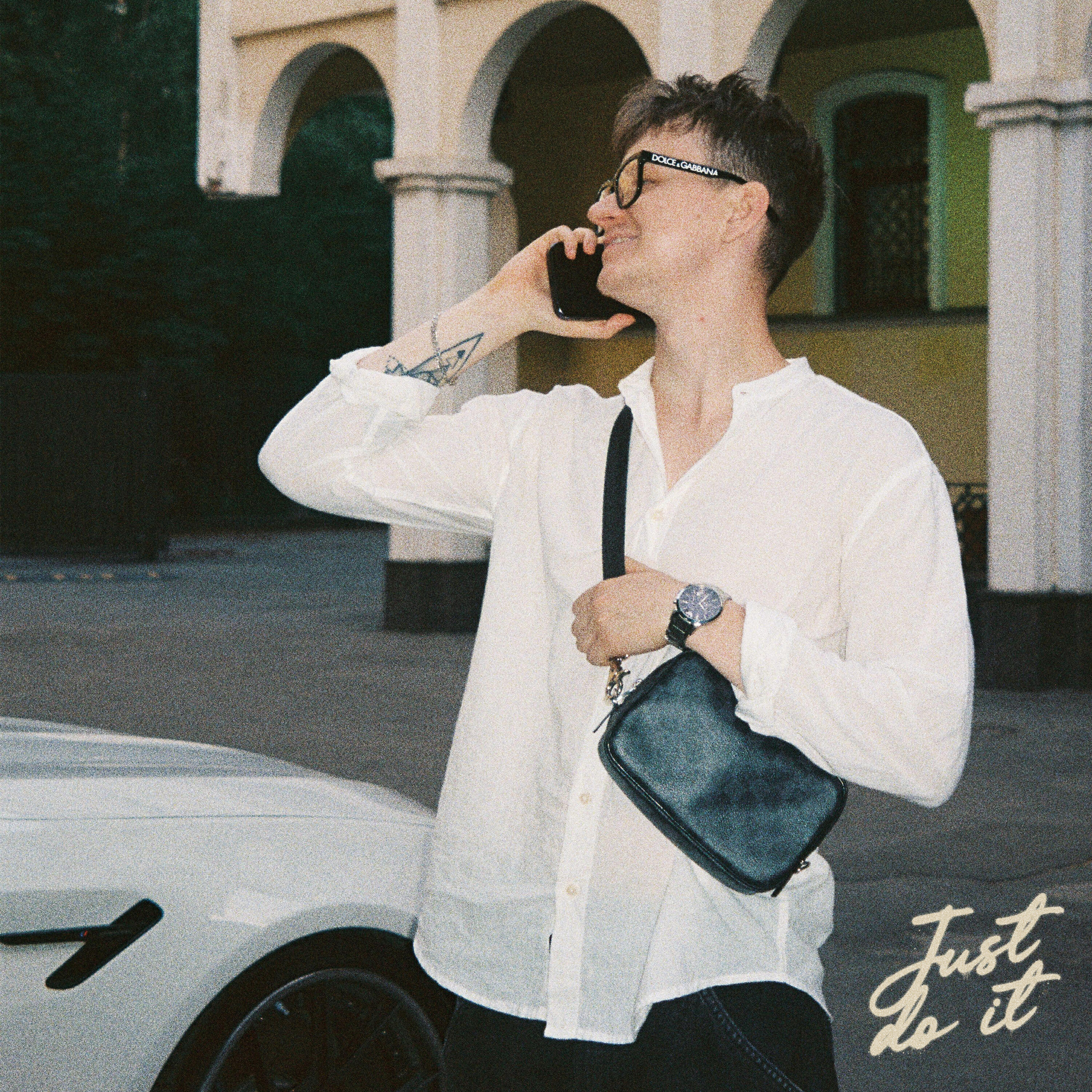 Релиз Just Do It