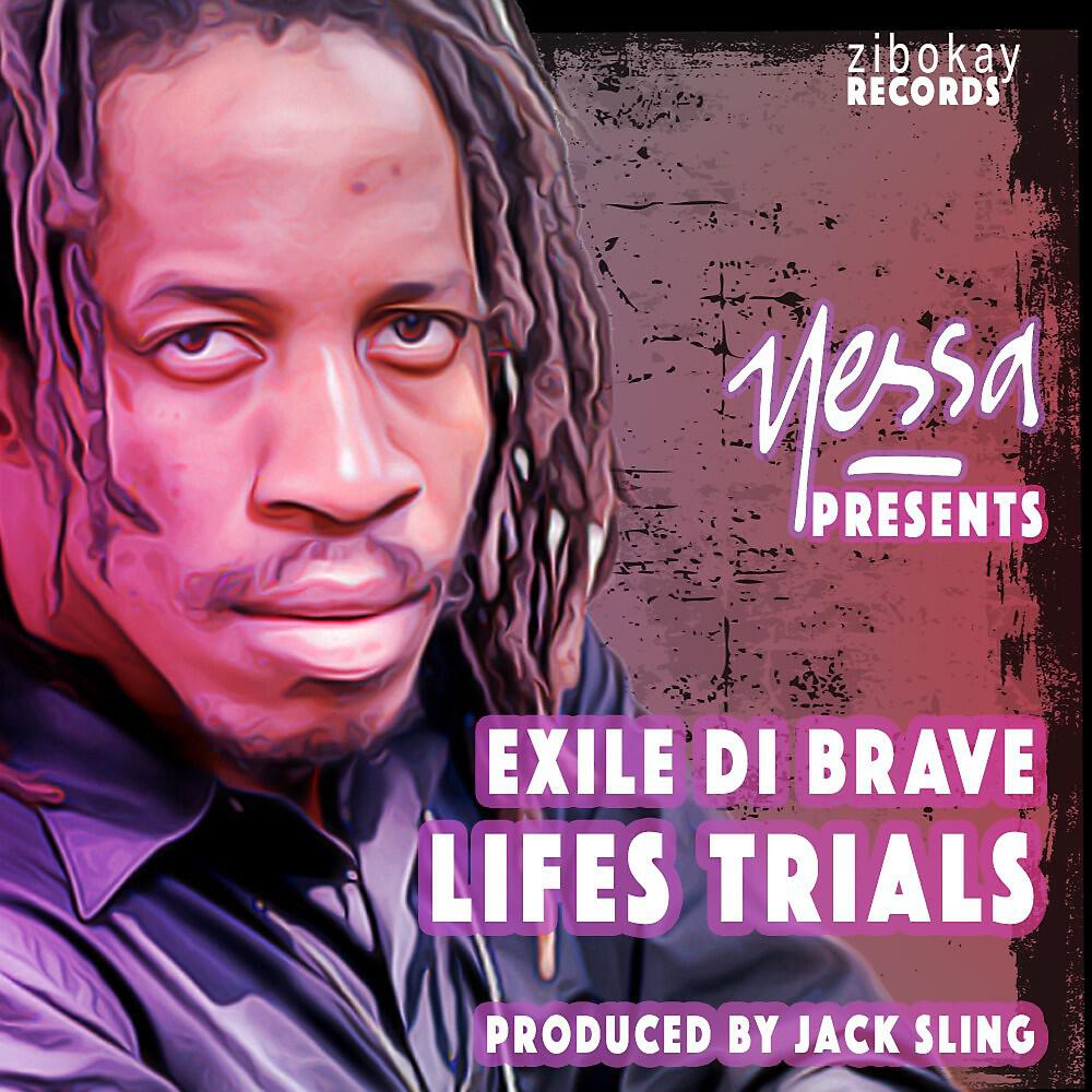 Релиз Lifes Trials