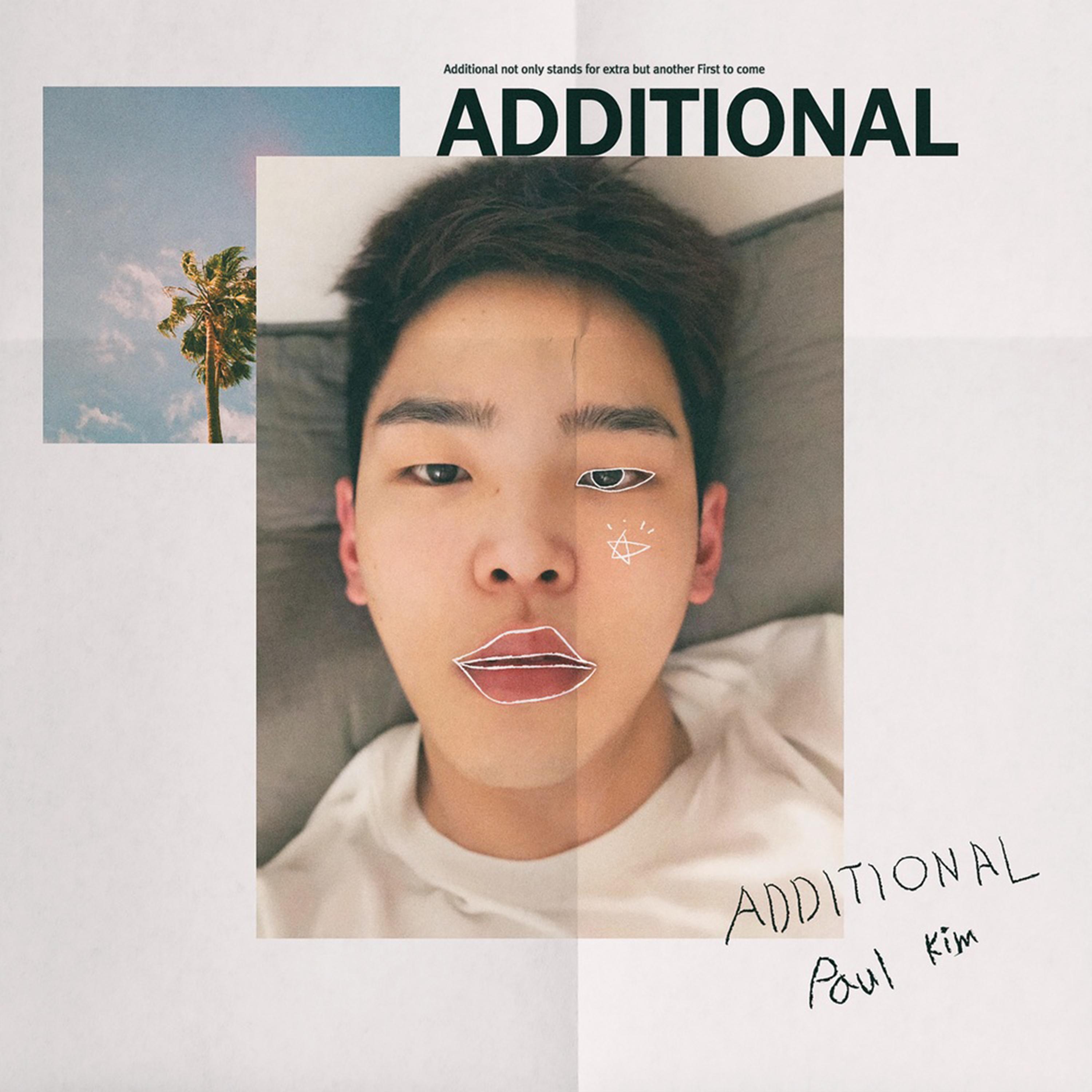 Релиз Additional