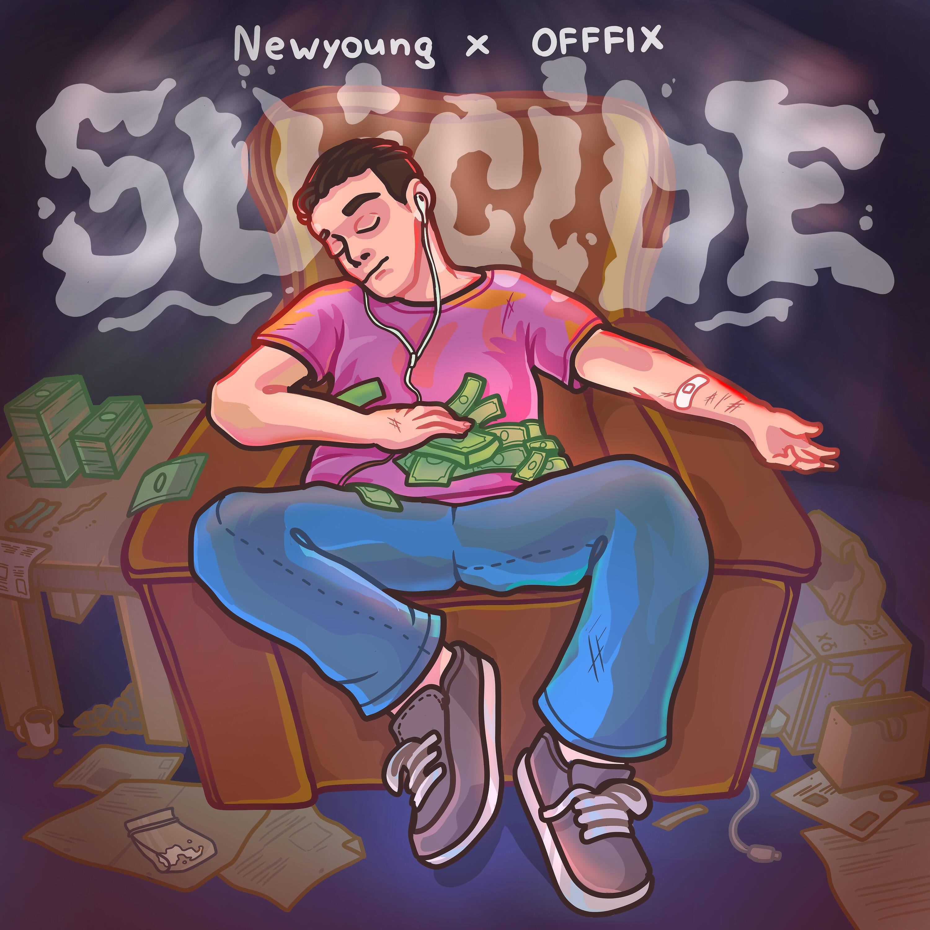Релиз SUICIDE