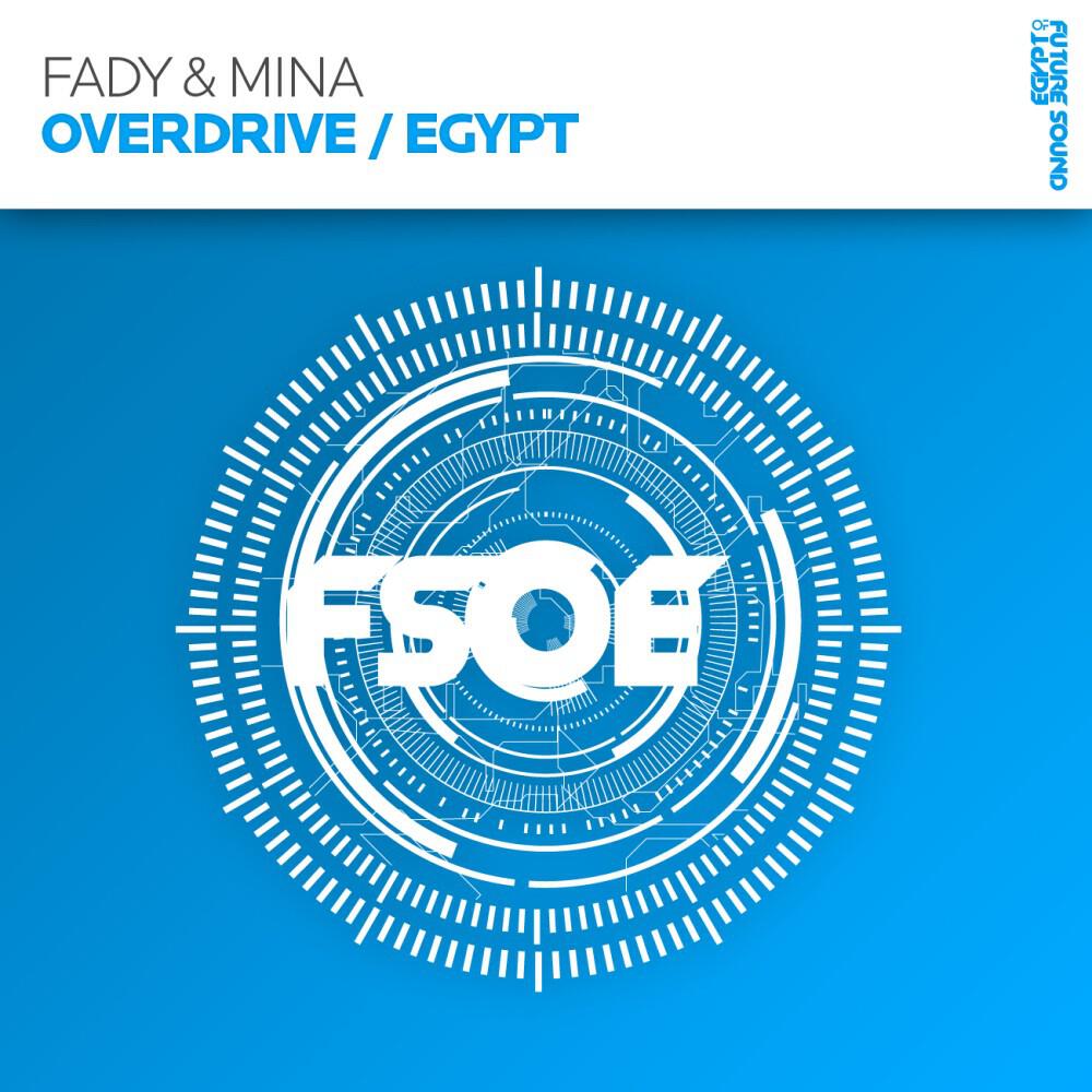 Релиз Overdrive / Egypt