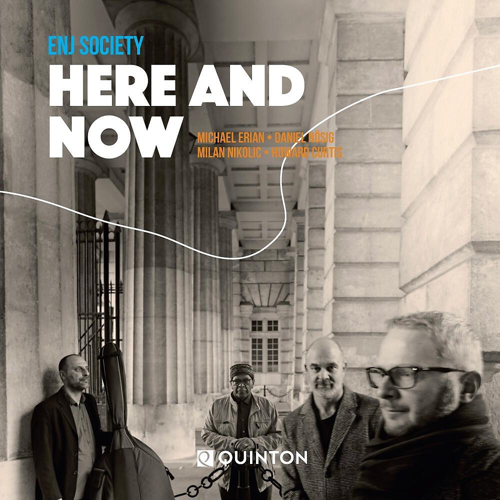 Релиз Here and Now