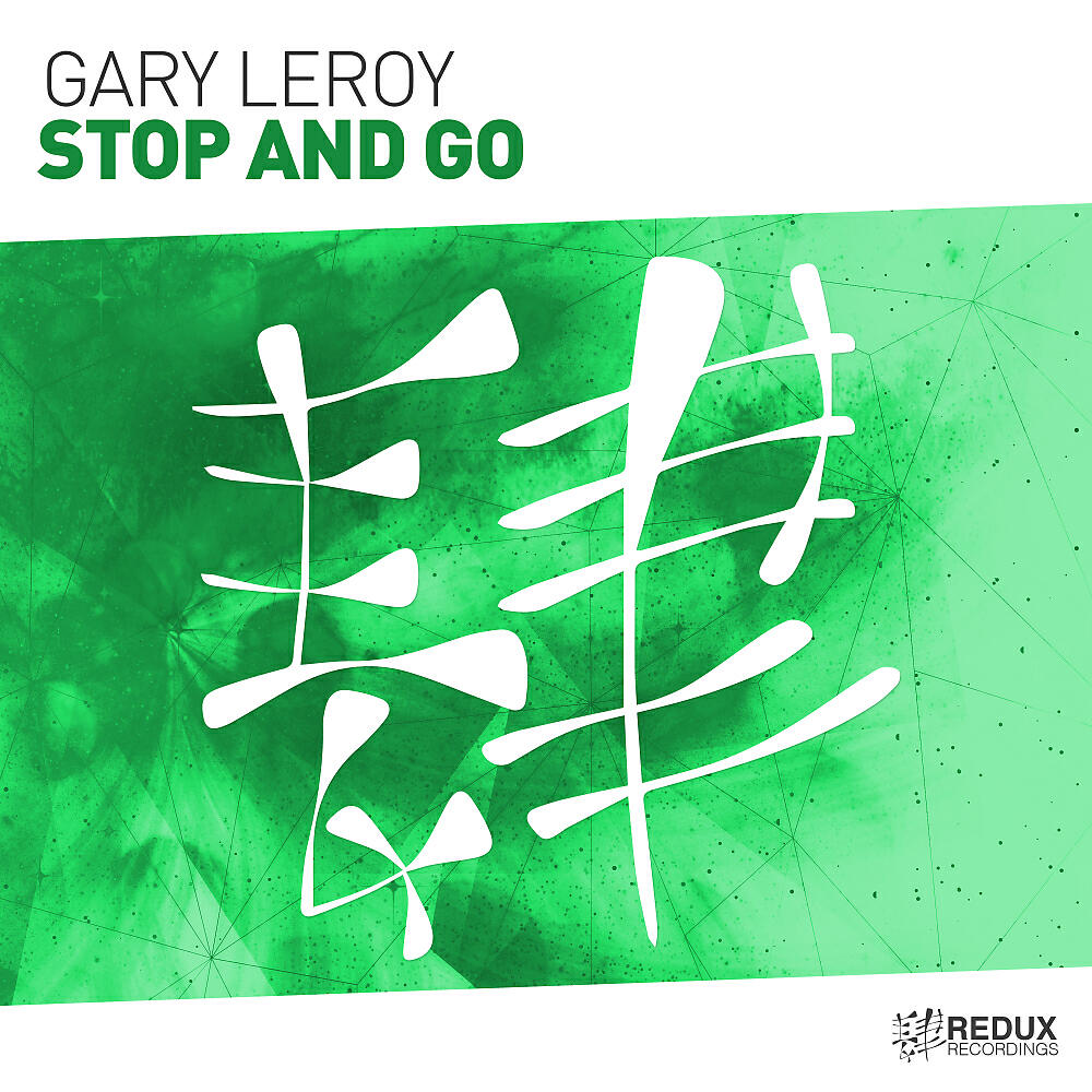 Релиз Stop & Go