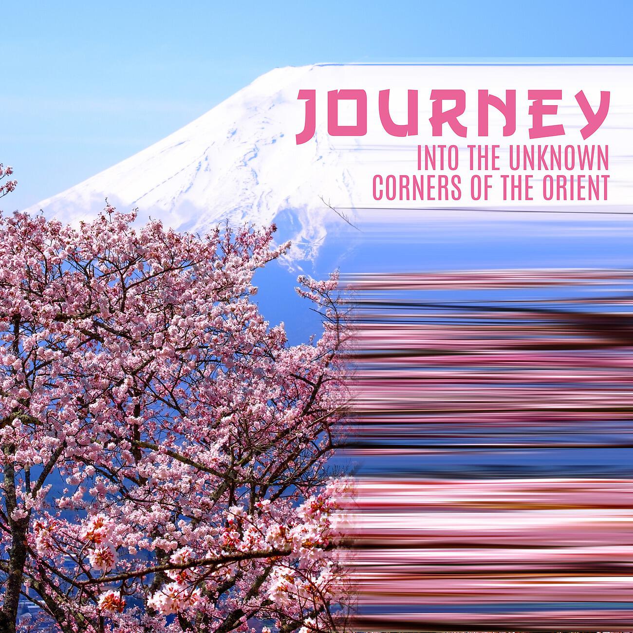 Релиз Journey Into the Unknown Corners of the Orient