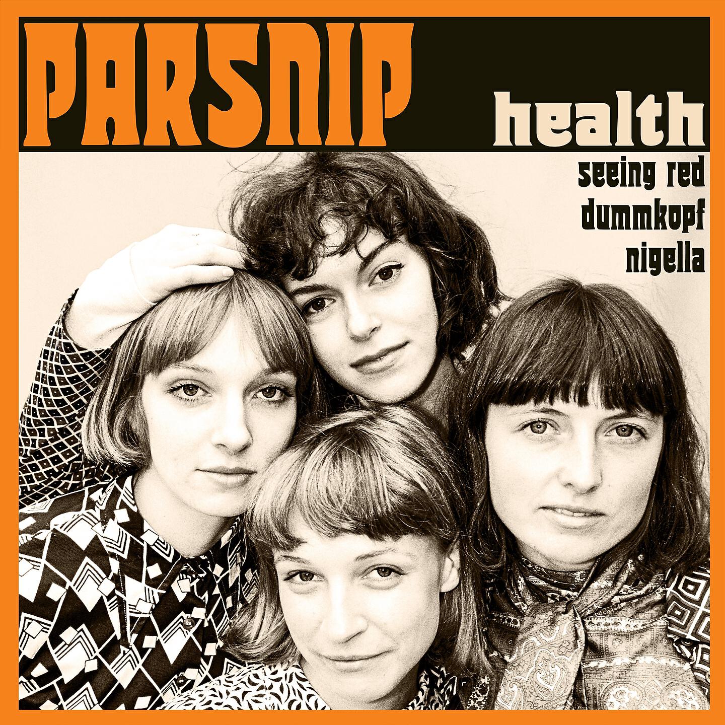 Релиз Health