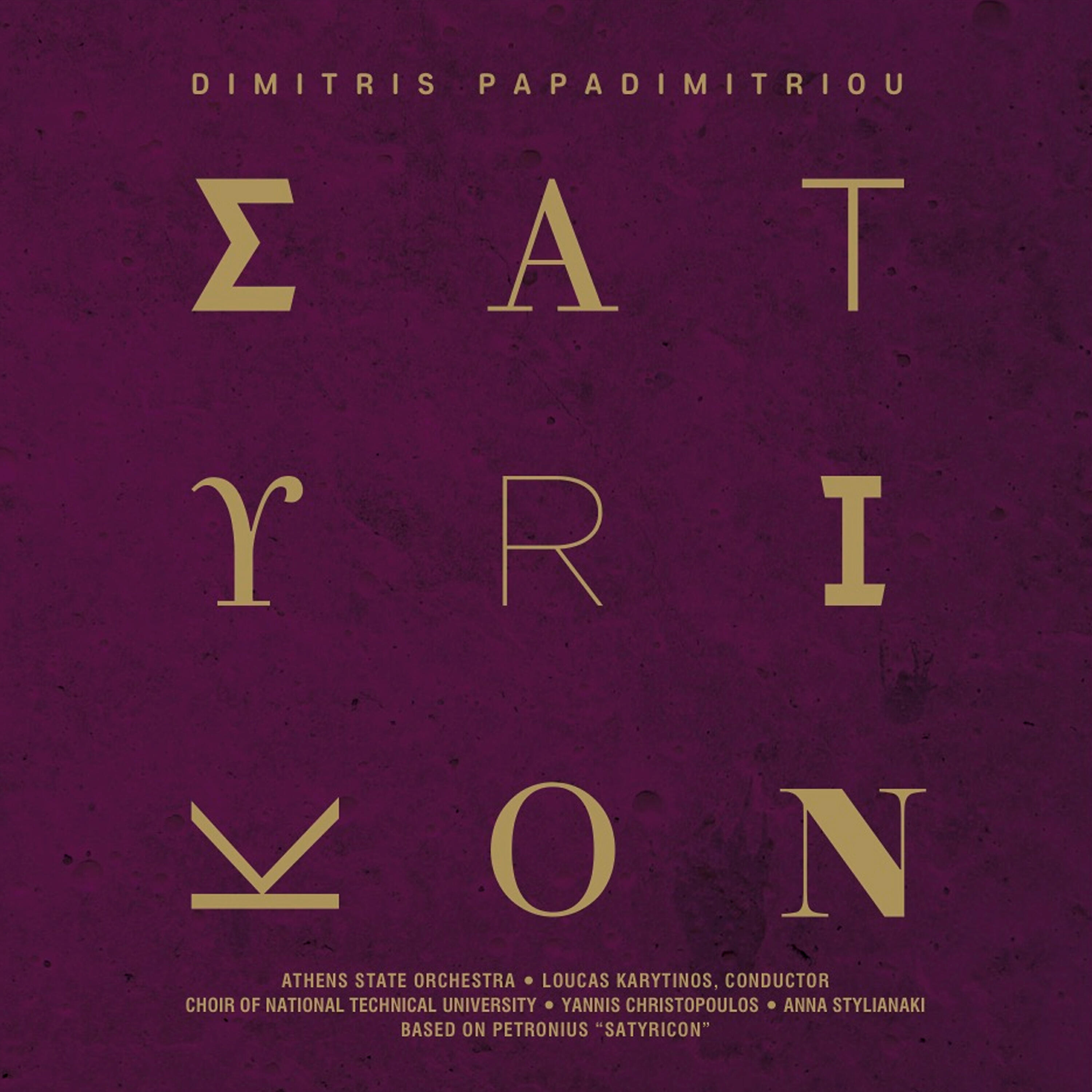 Релиз Satyricon