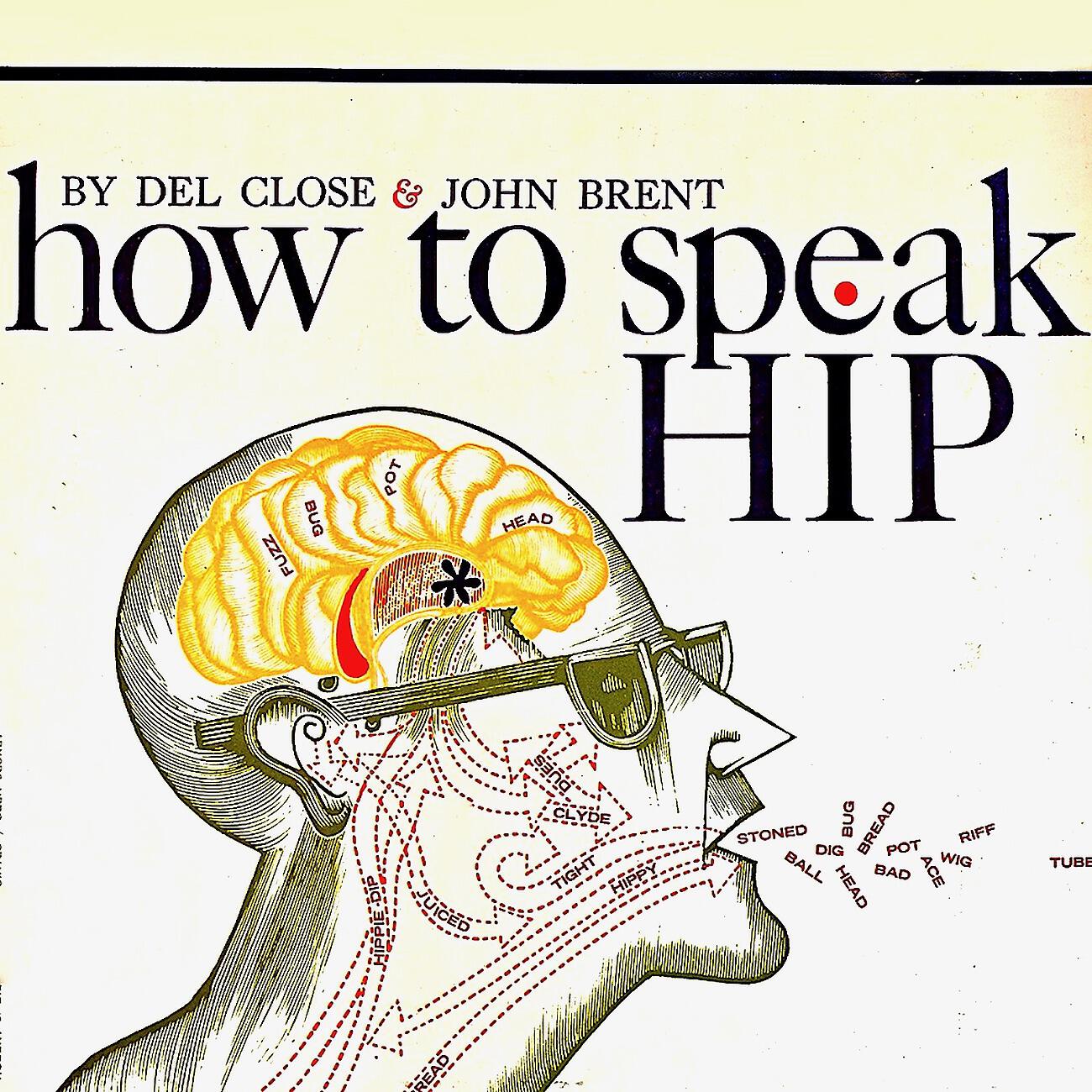 Релиз How To Speak...Hip