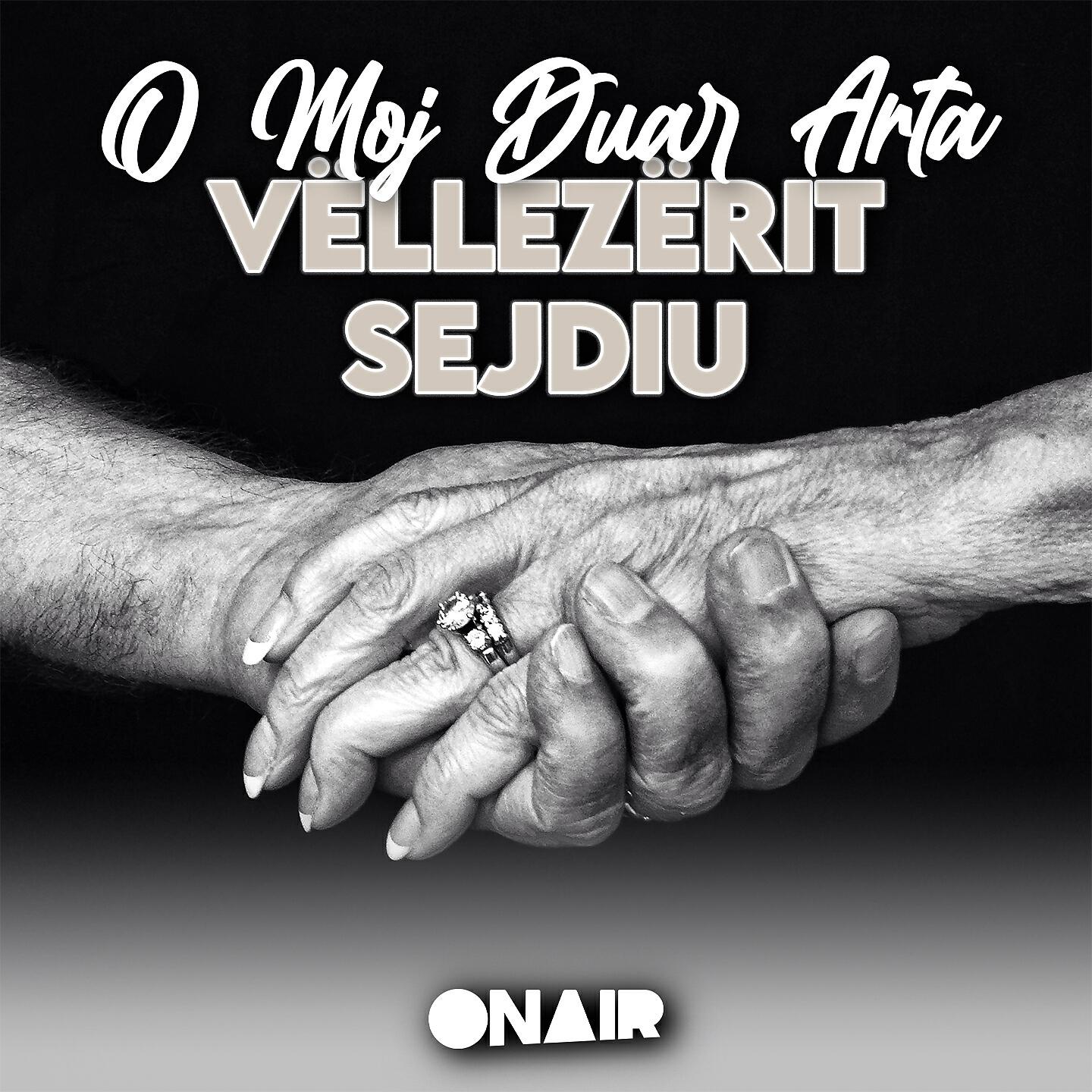 Vëllezërit Sejdiu