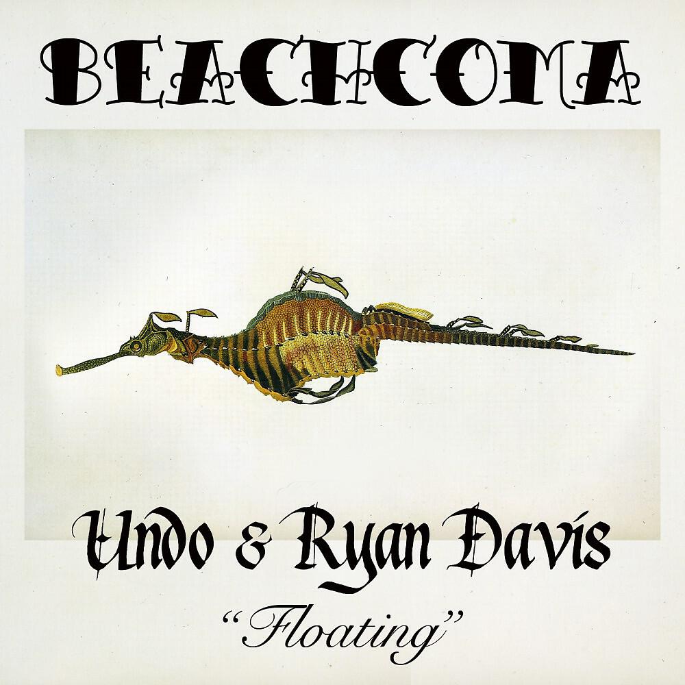 Undo & Ryan Davis