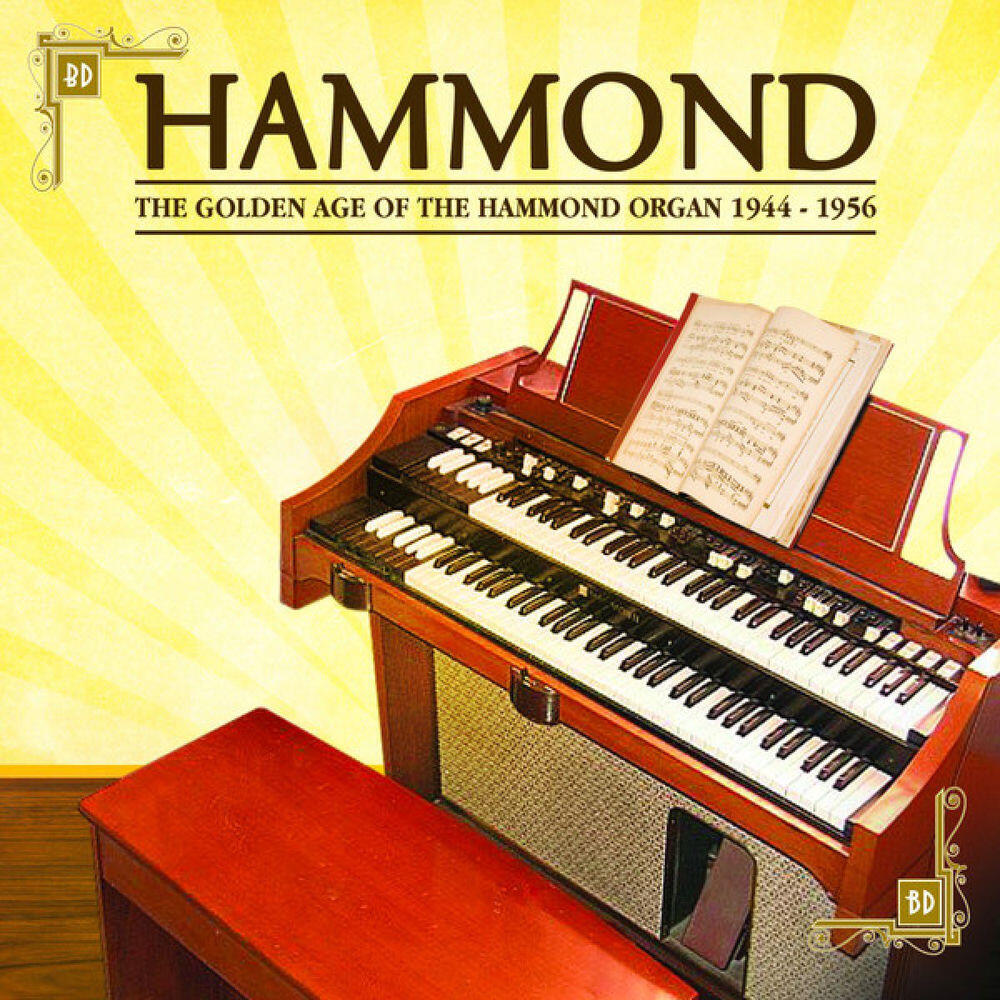 Релиз Hammond