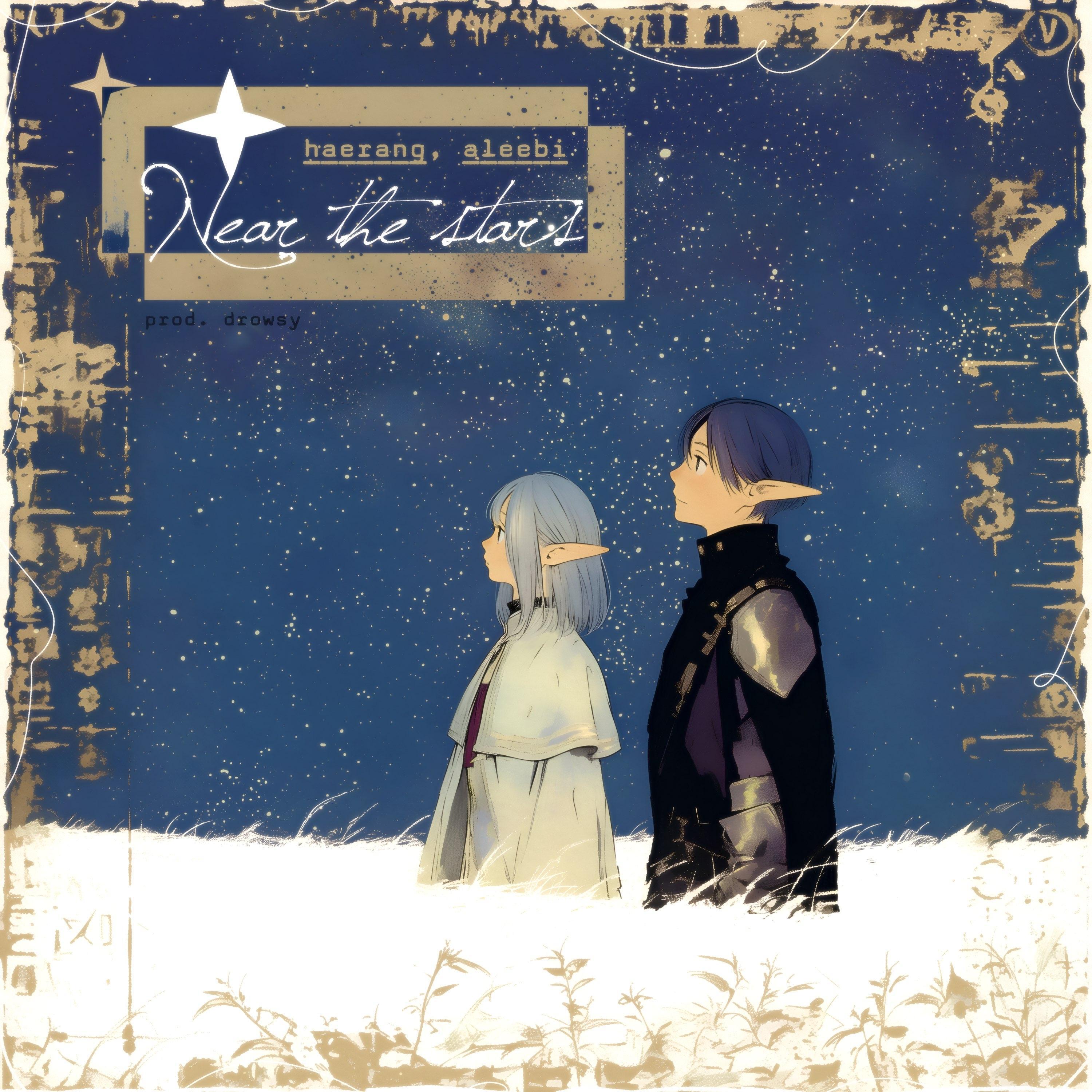 Релиз Near The Stars