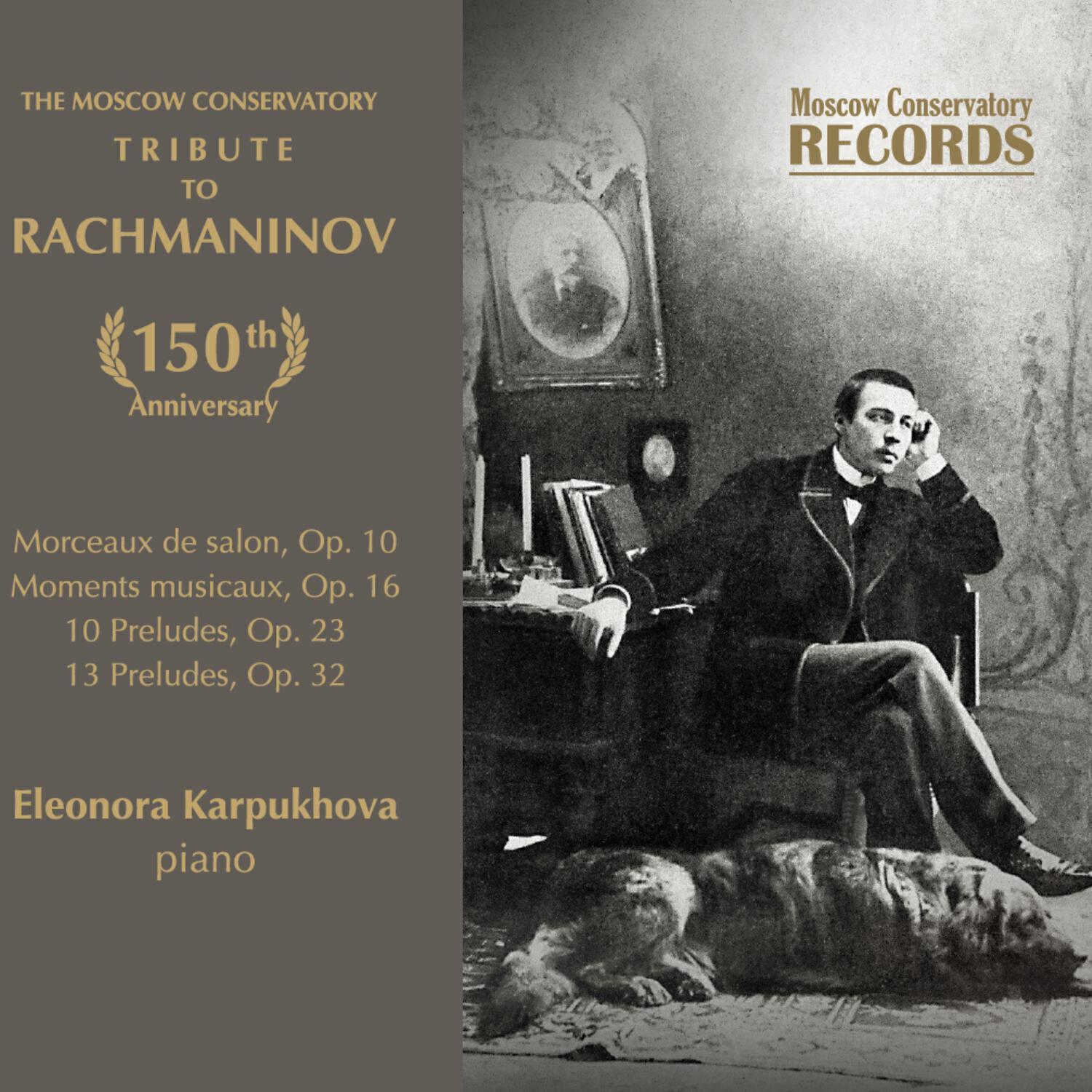 Eleonora Karpukhova