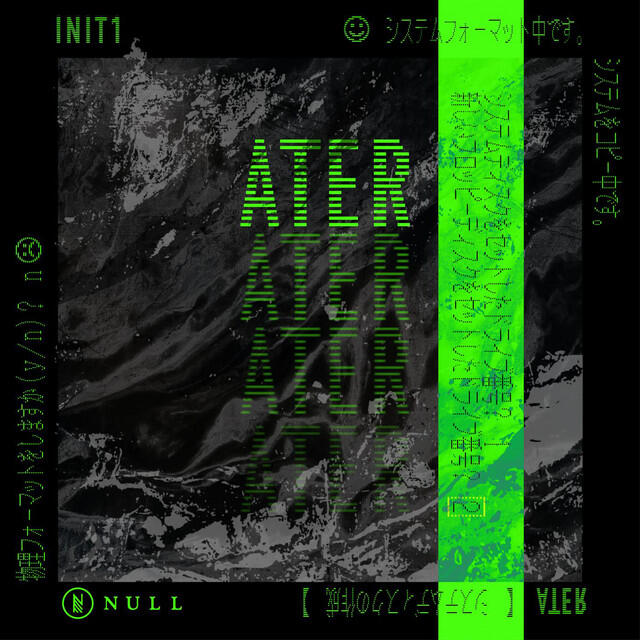 INIT 1