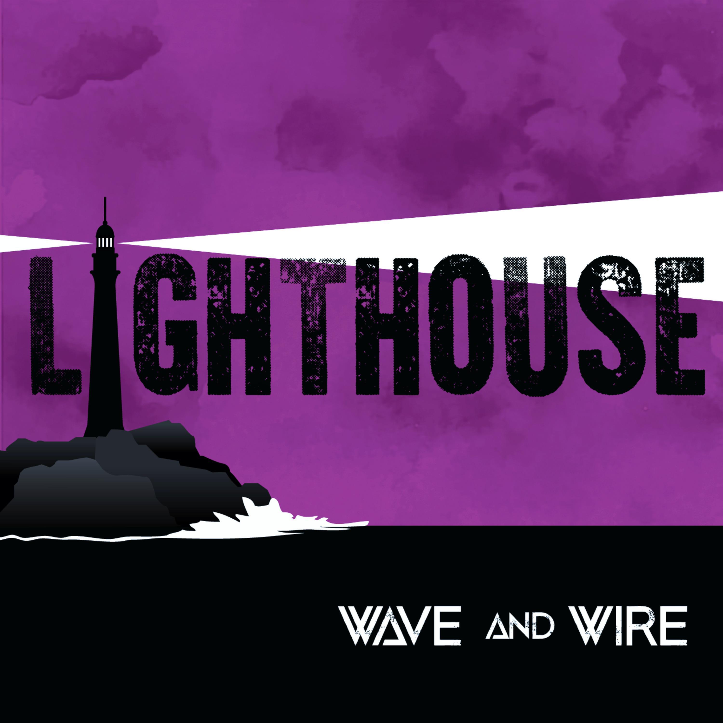 Релиз Lighthouse
