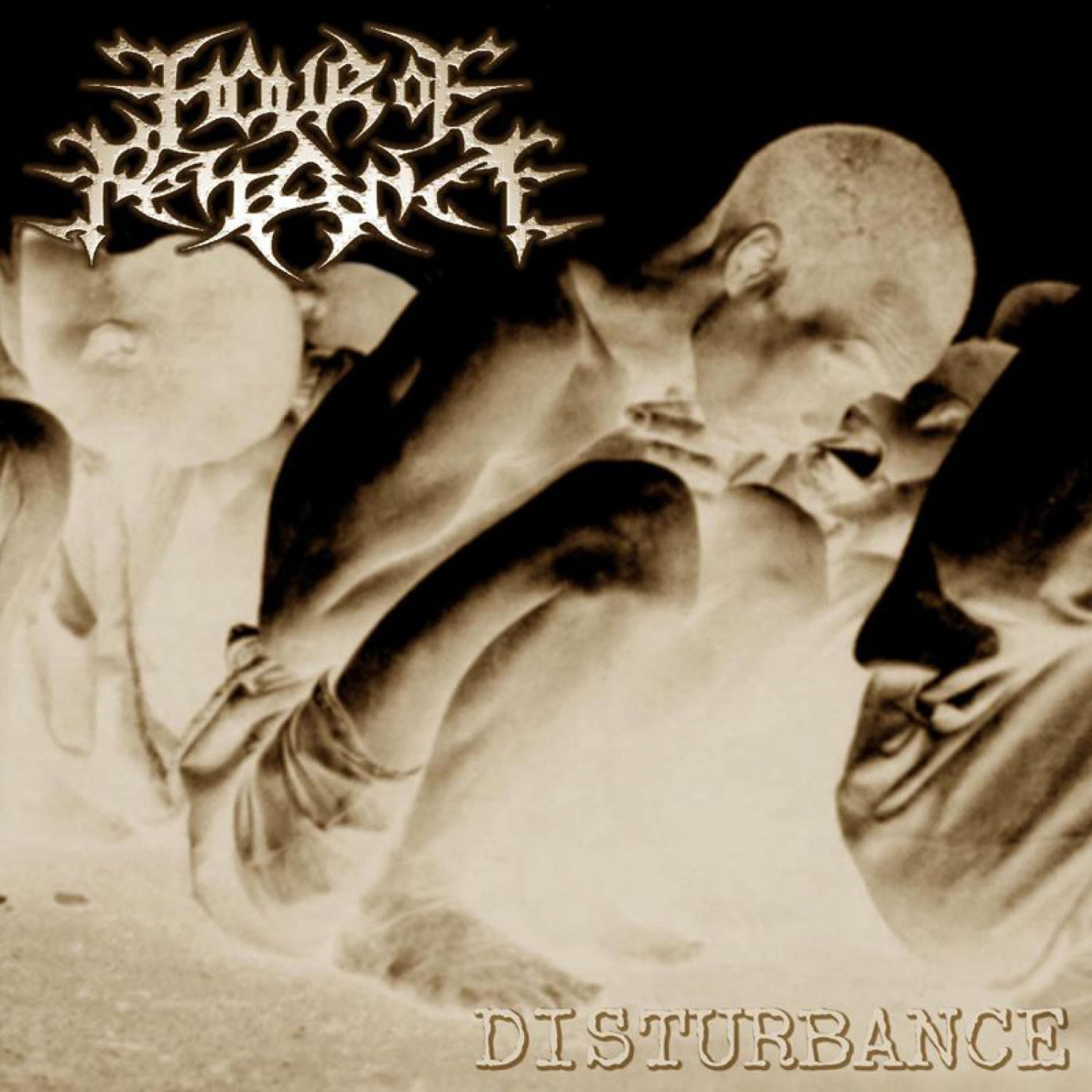 Релиз Disturbance