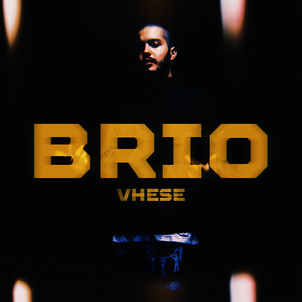 Релиз BRIO