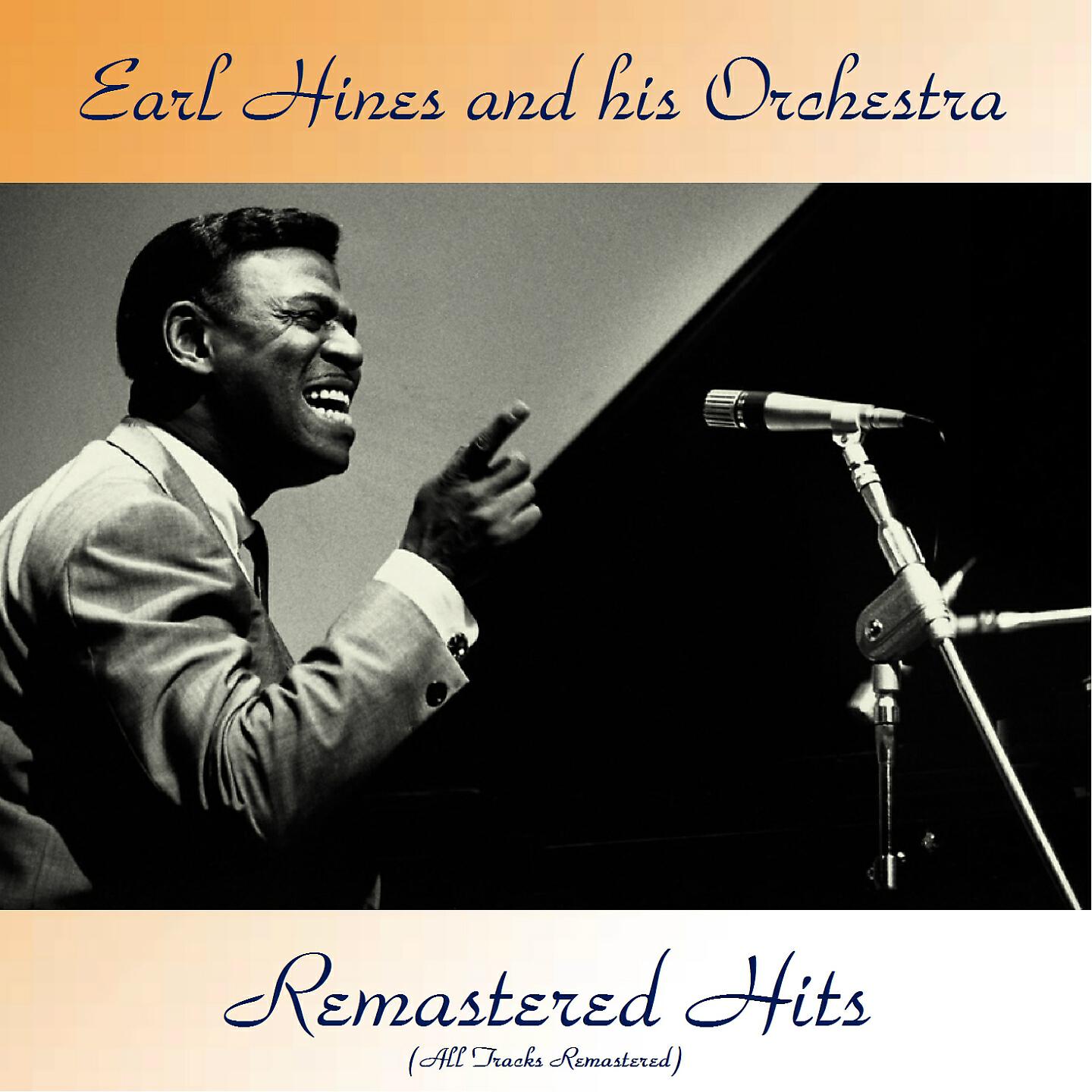 Релиз Remastered Hits