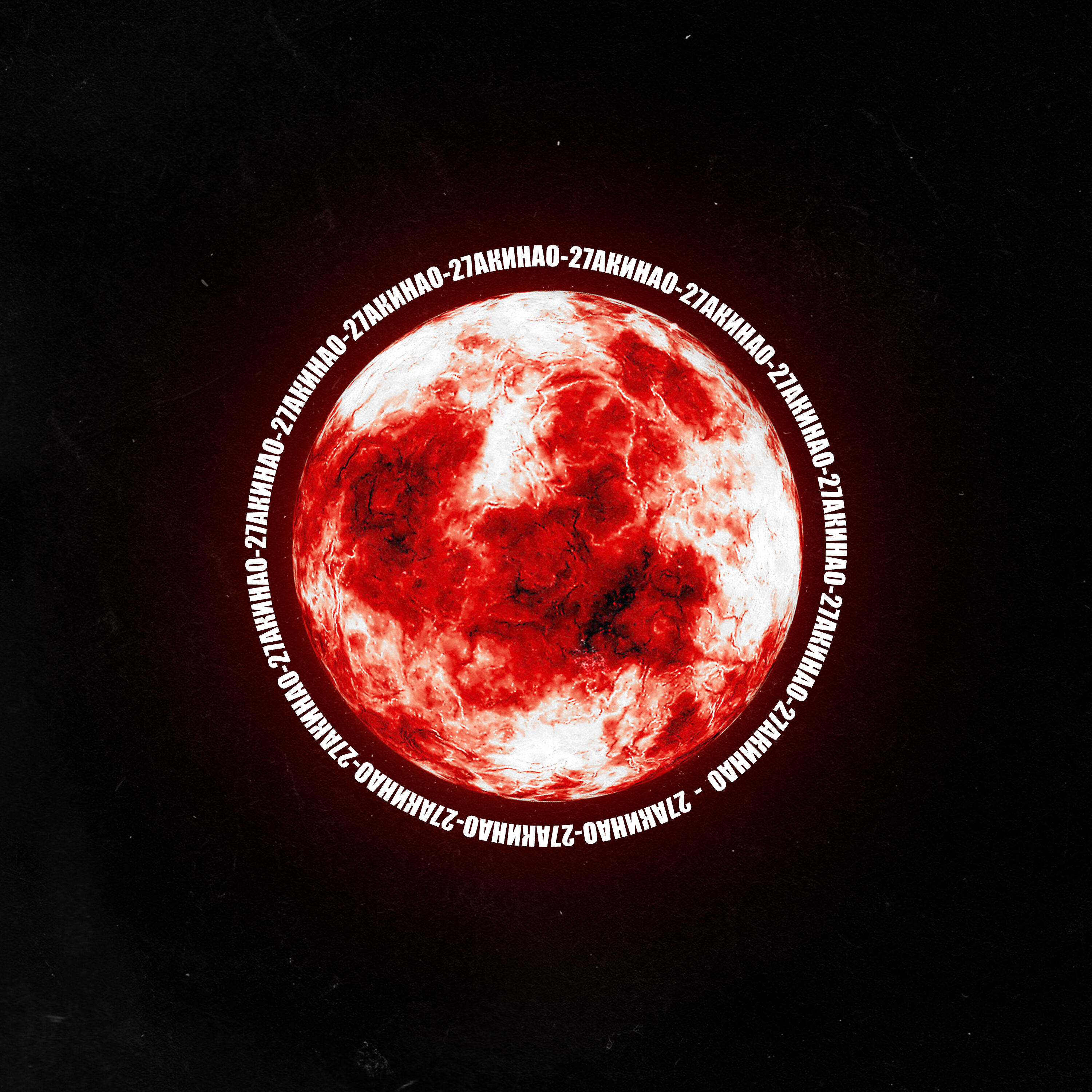 Релиз РОНИН