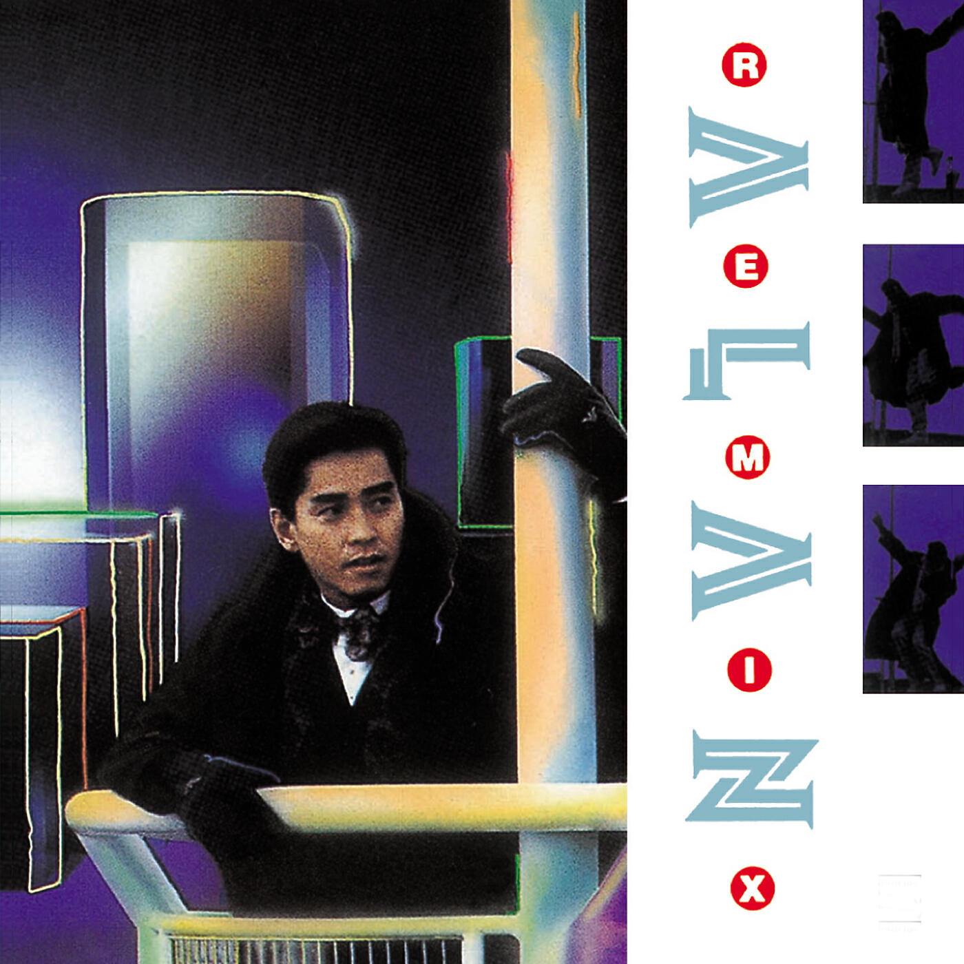 譚詠麟 - 魔鬼之女