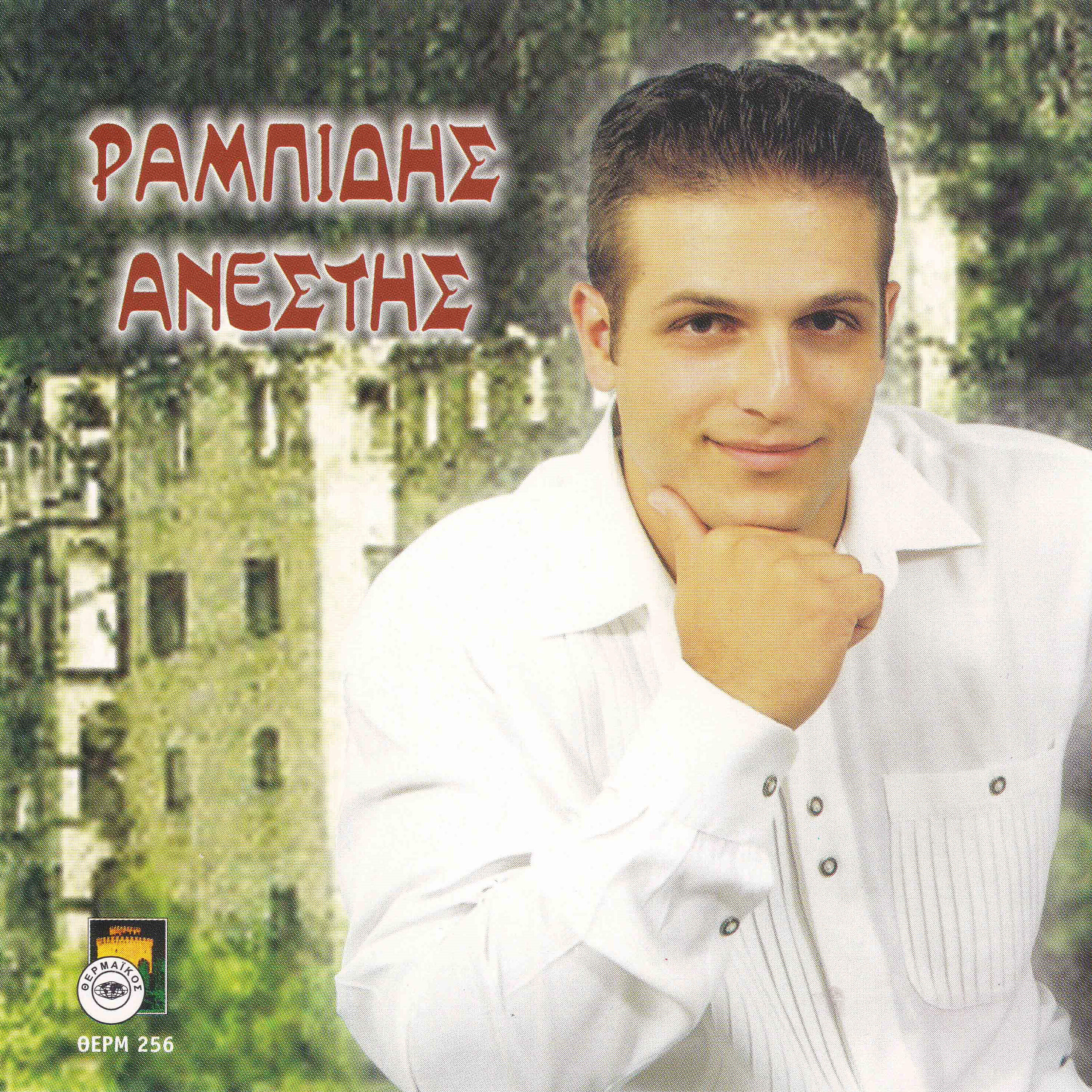 Релиз Anestis Rampidis - Live