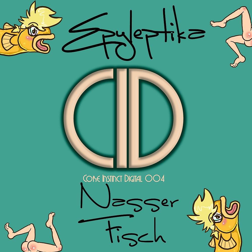 Релиз Nasser Fisch