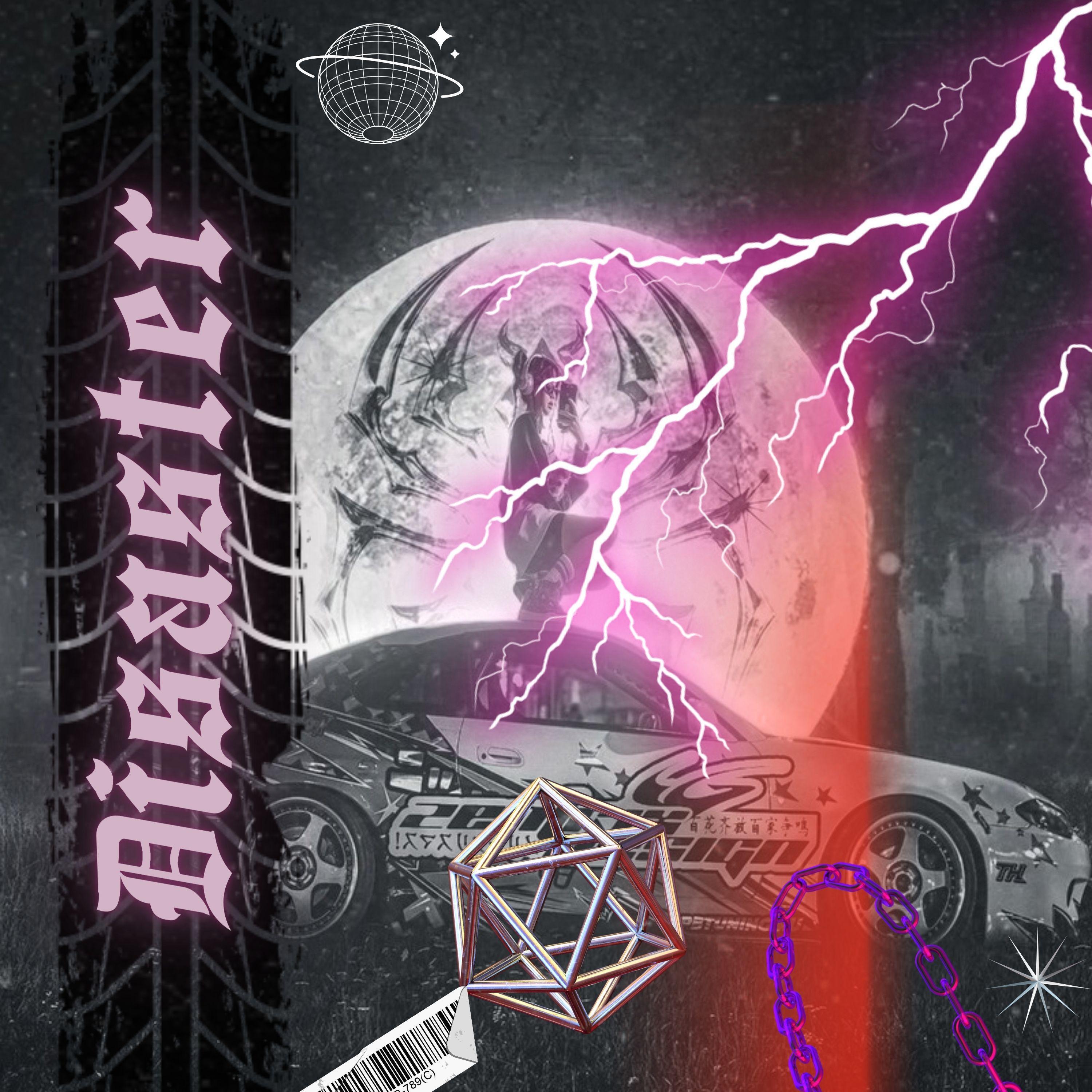 Релиз DISASTER