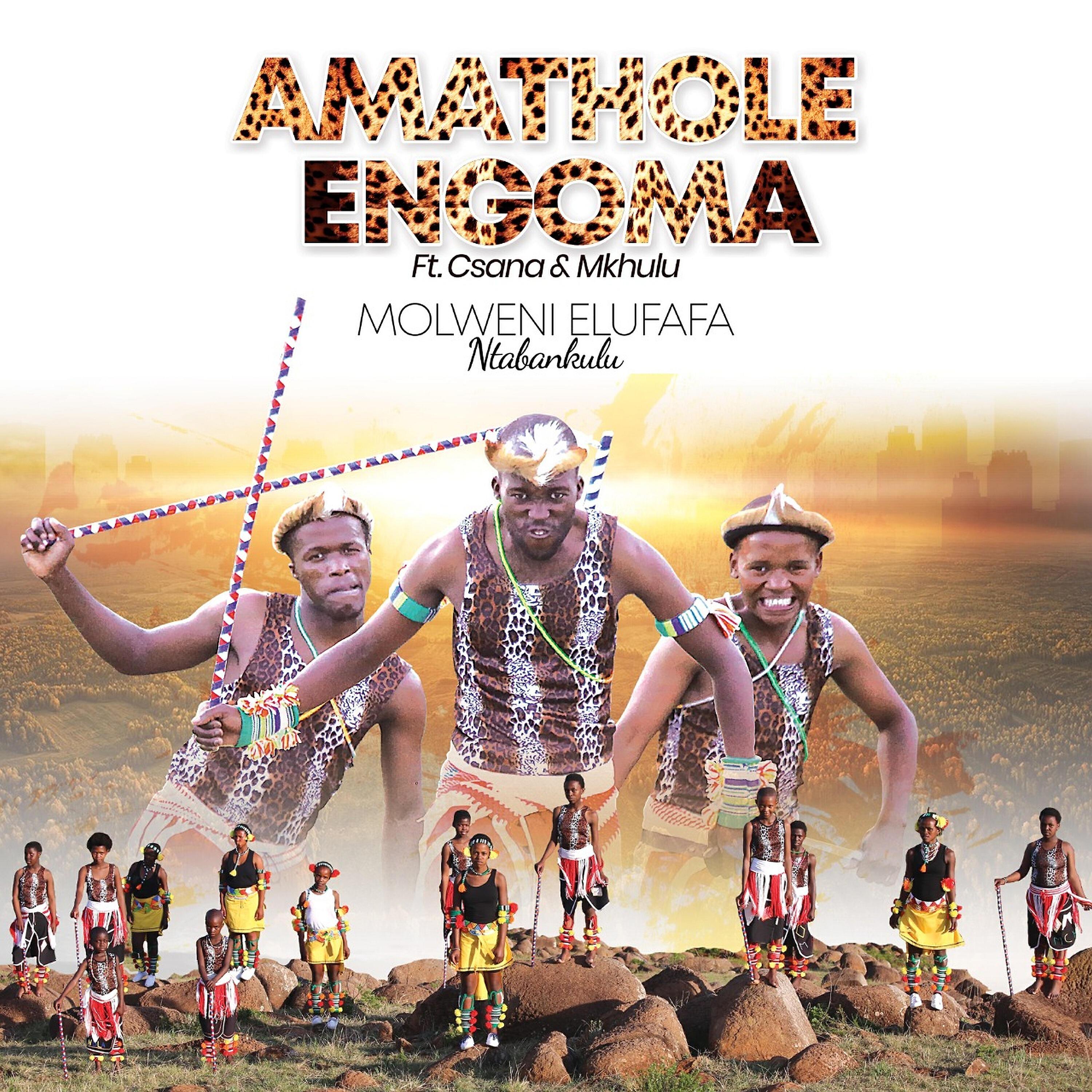 Mkhulu