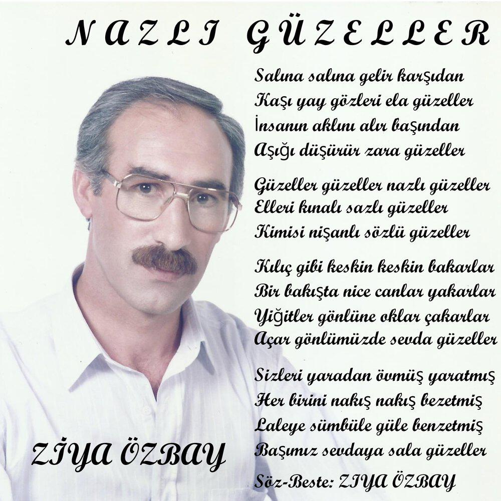 Релиз Nazlı Güzeller