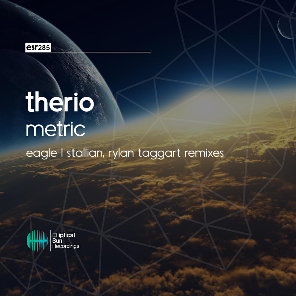Релиз Metric [ The Remixes ]