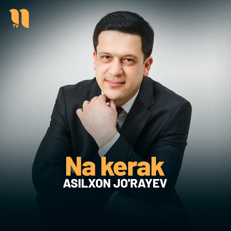 Релиз Na kerak